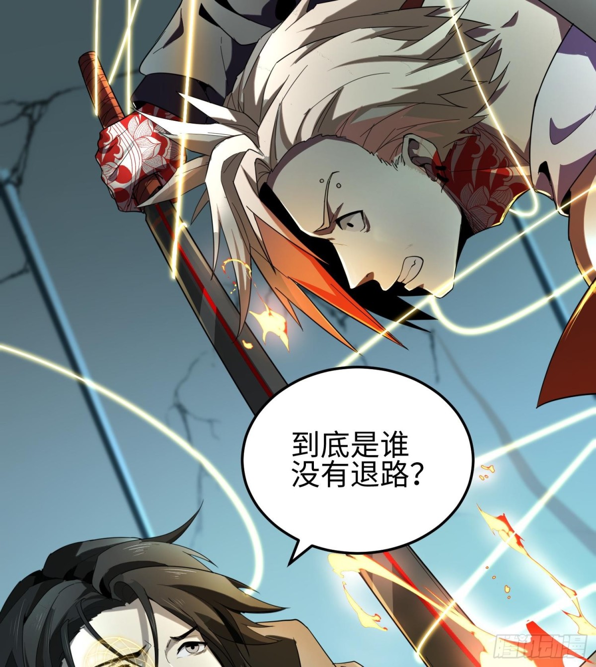 第三十三话 战斗一族(1/2)-第34话