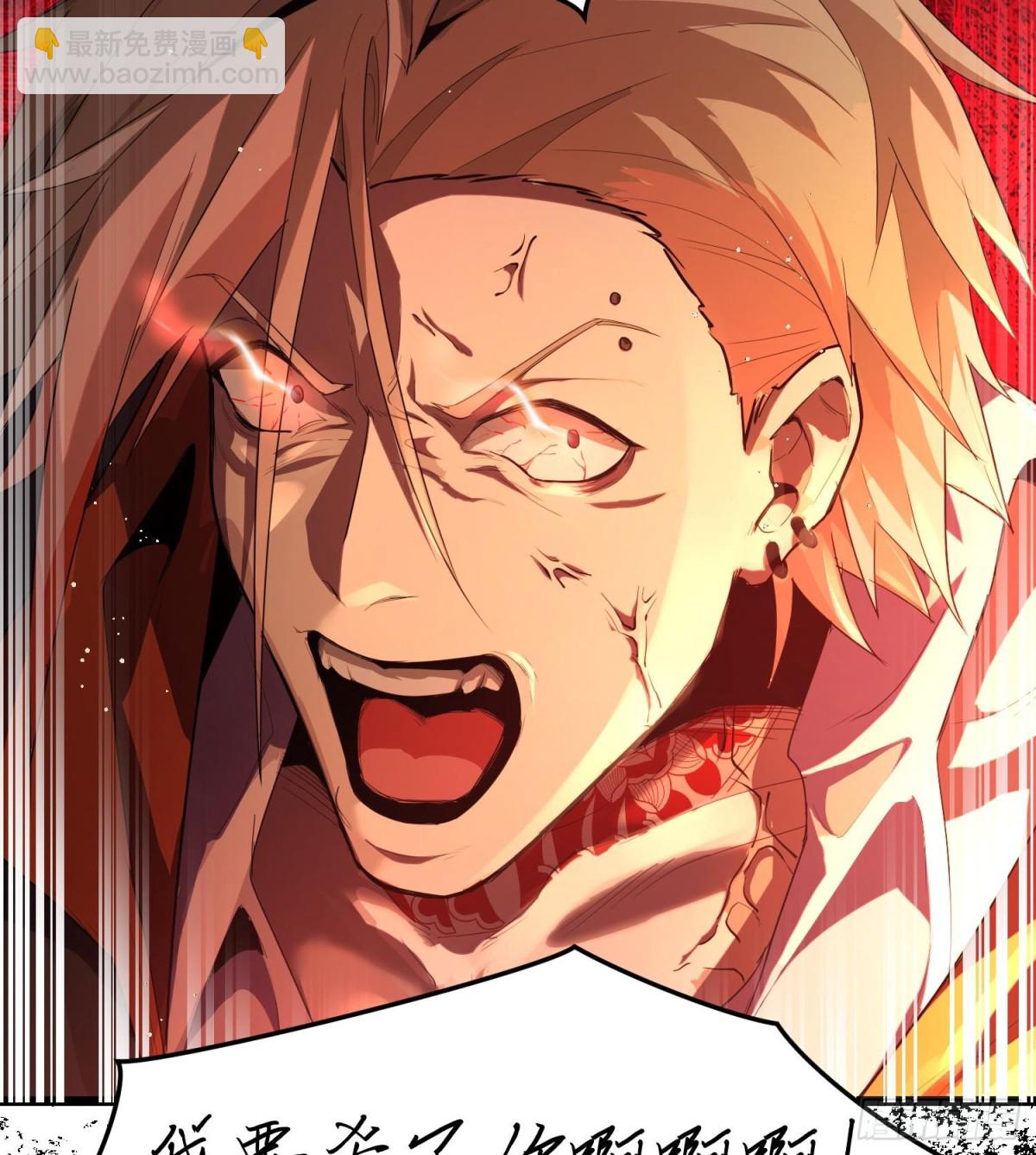 第三十三话 战斗一族(1/2)-第34话