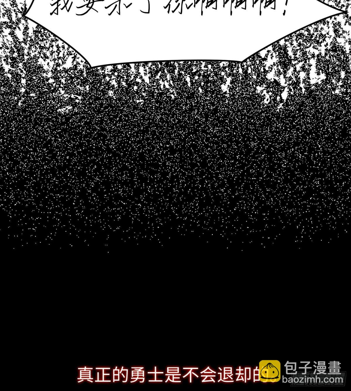 第三十三话 战斗一族(1/2)-第34话