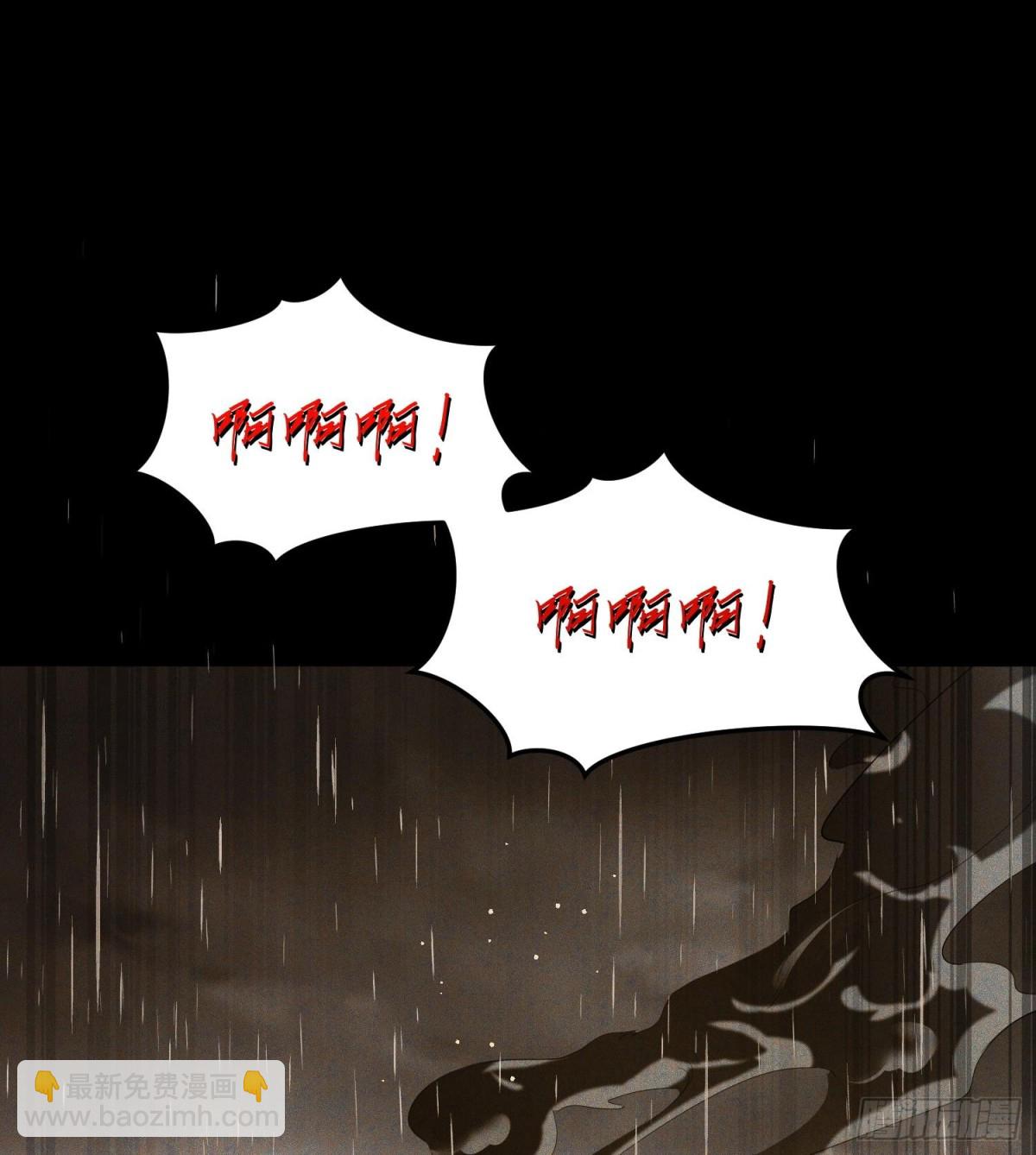 第三十三话 战斗一族(1/2)-第34话