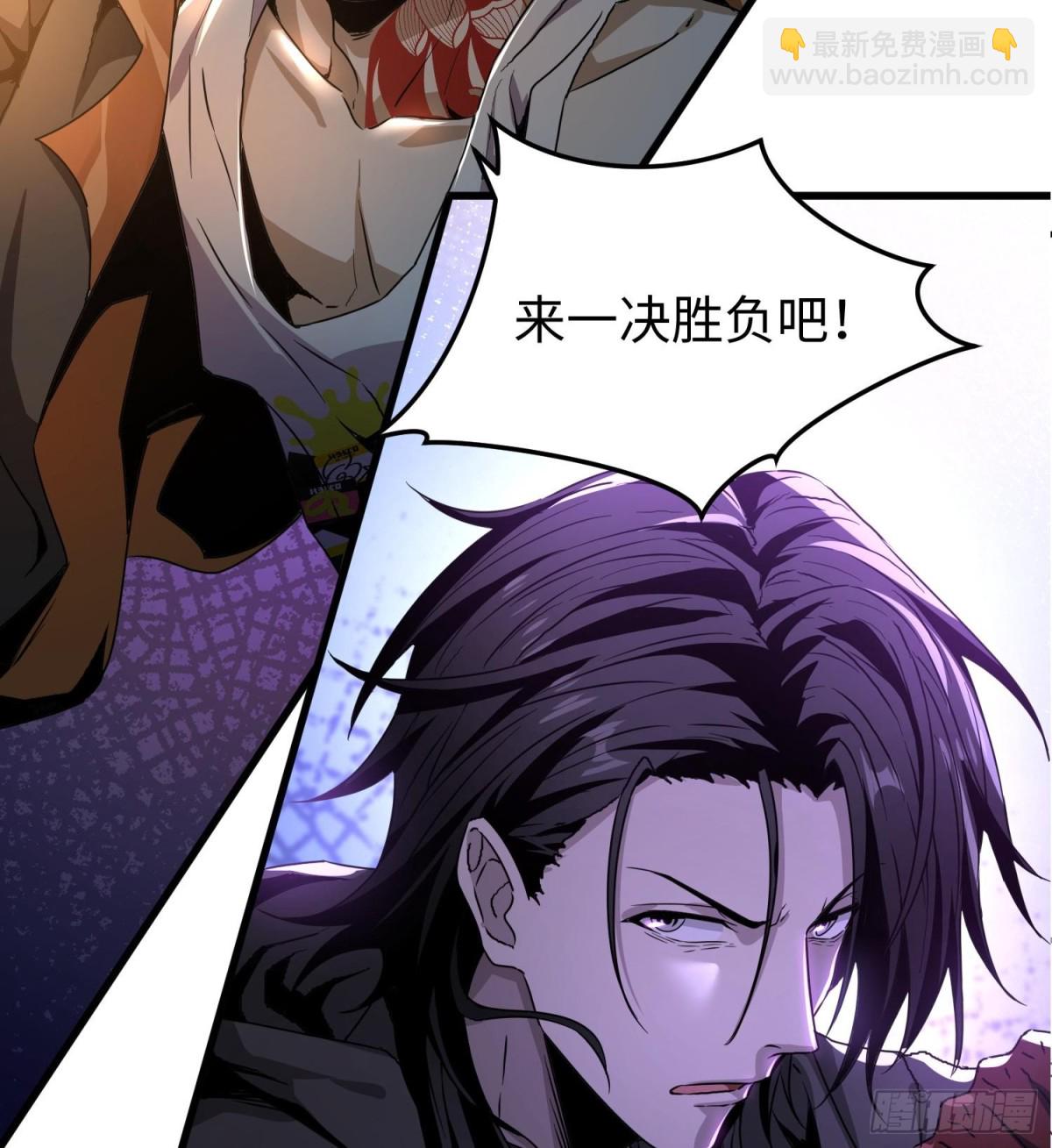 第三十三话 战斗一族(1/2)-第34话