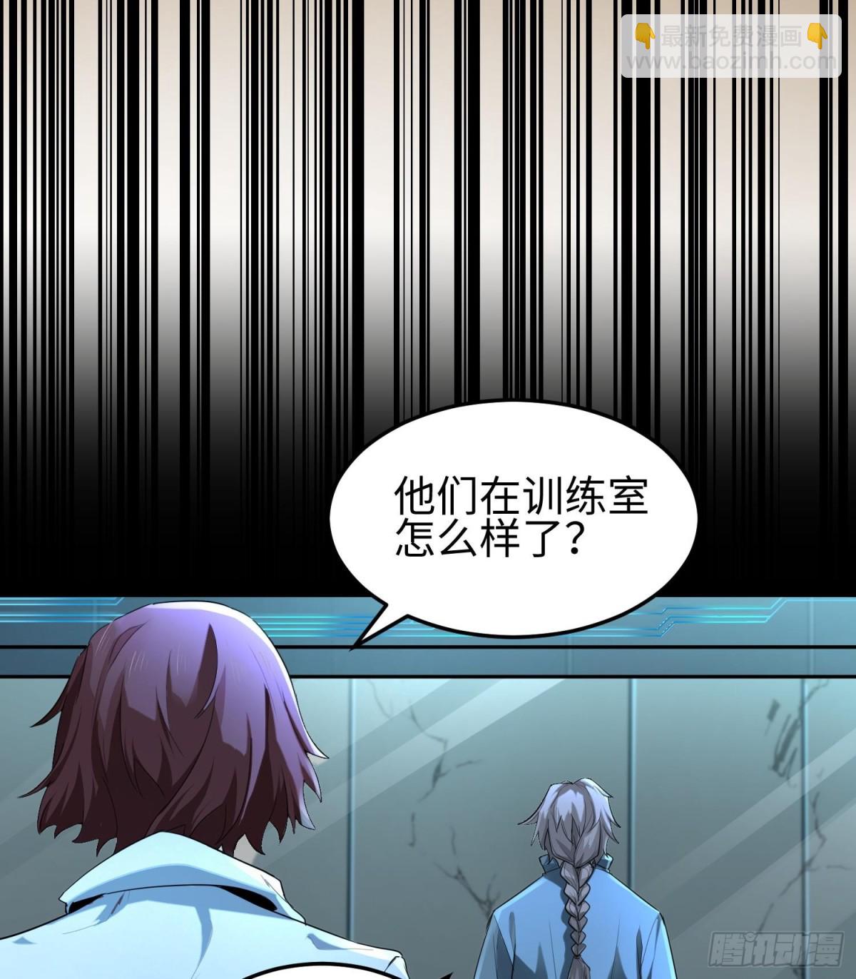 第三十三话 战斗一族(1/2)-第34话