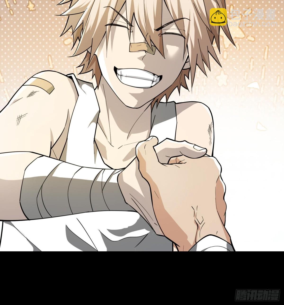 第三十三话 战斗一族(1/2)-第34话