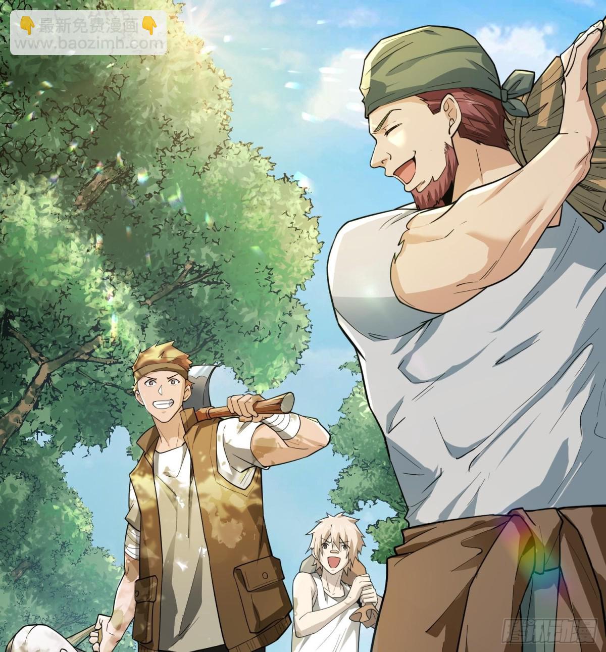 第三十三话 战斗一族(1/2)-第34话