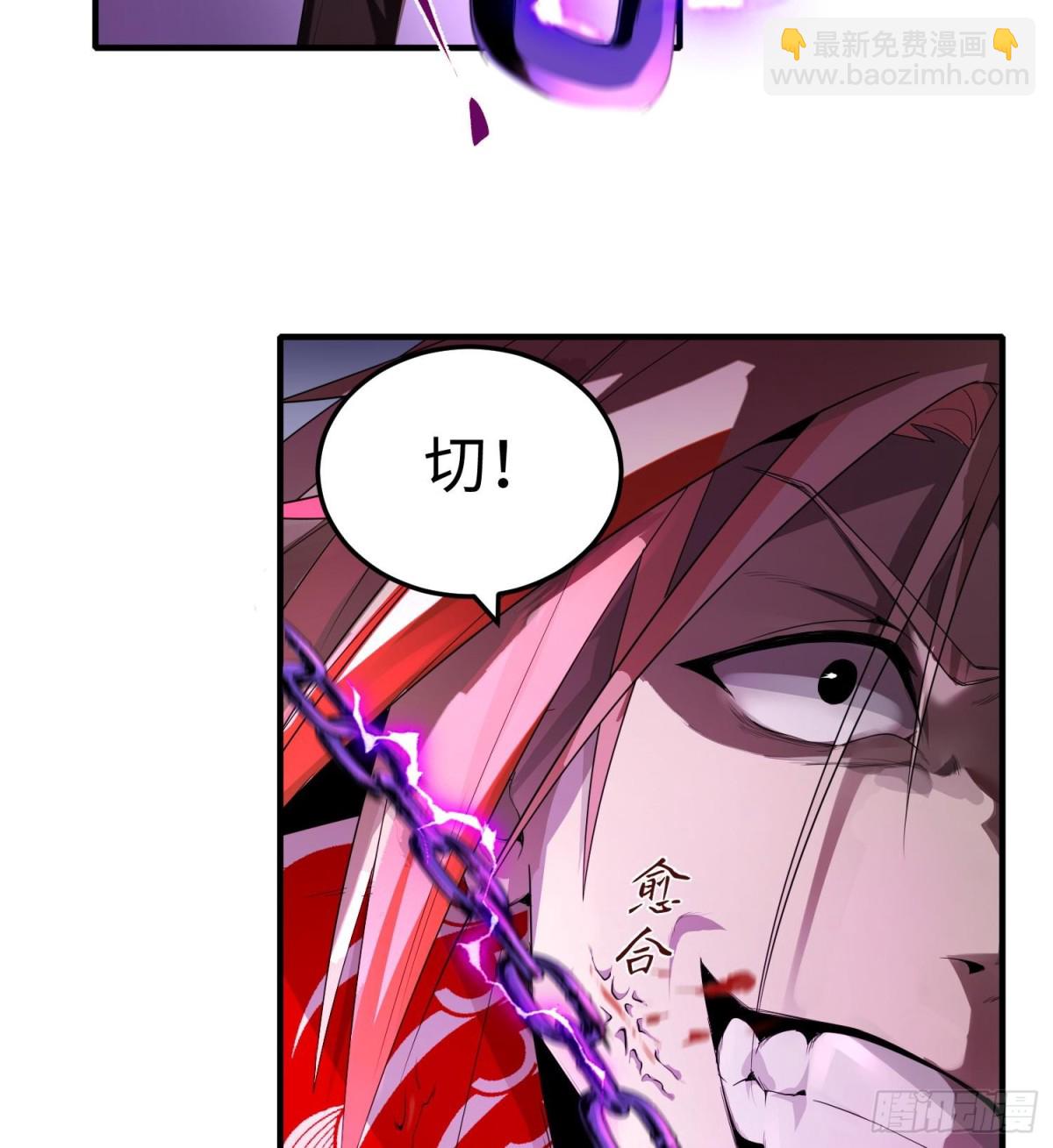 第三十三话 战斗一族(1/2)-第34话