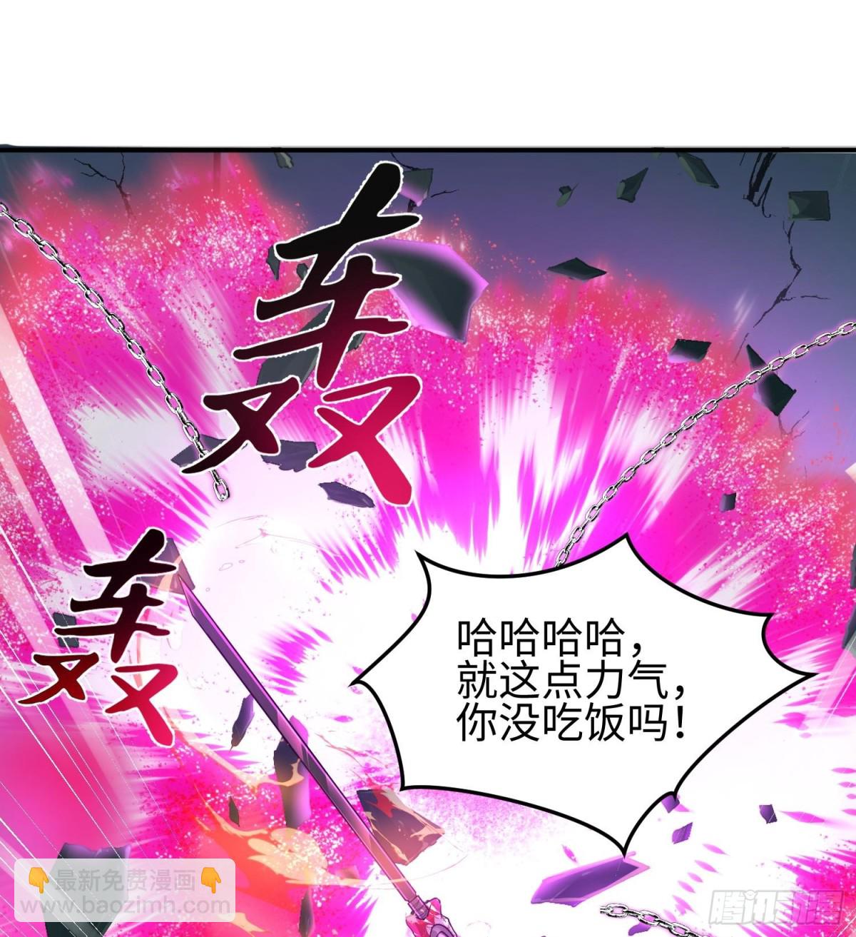 第三十三话 战斗一族(1/2)-第34话