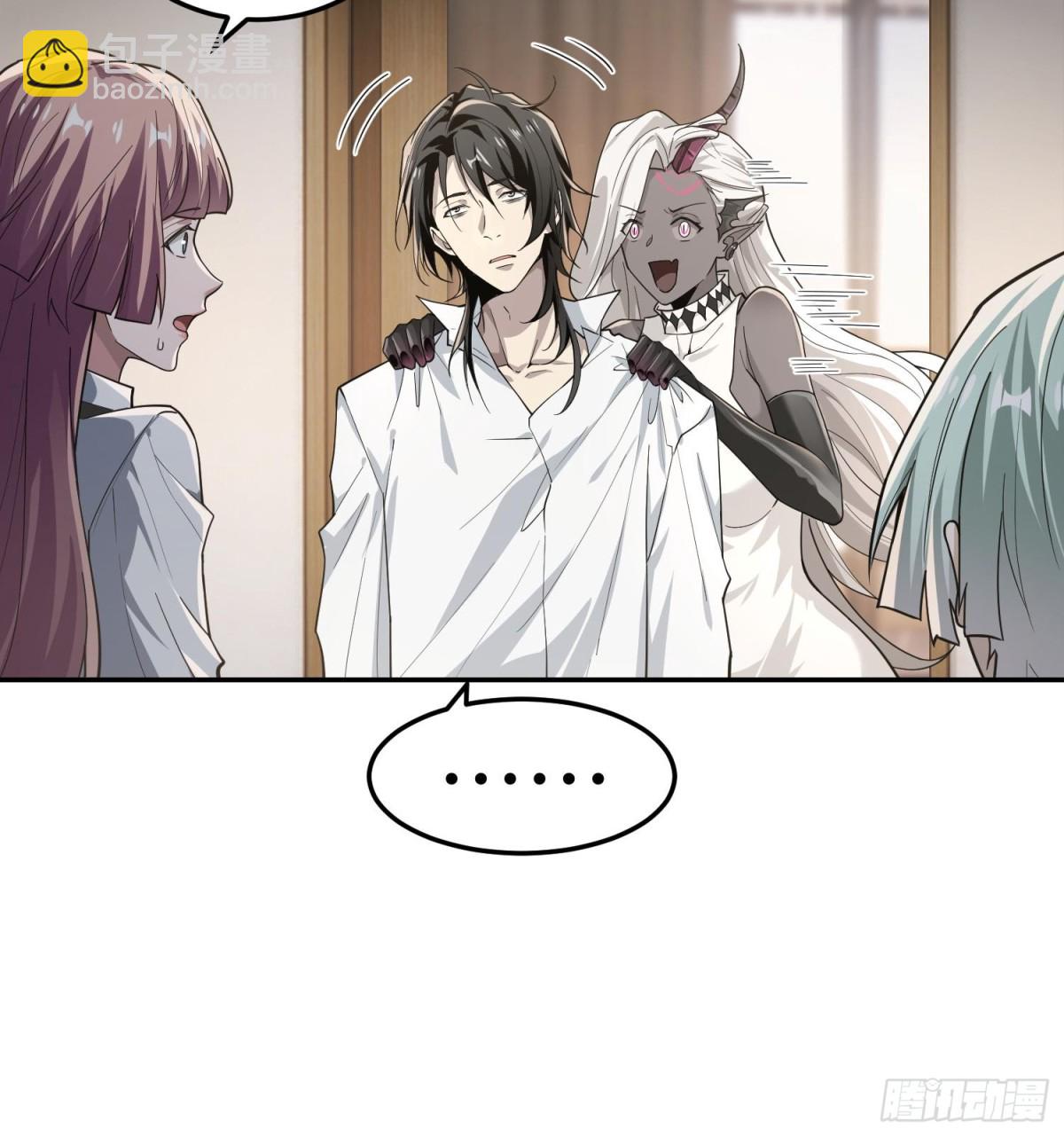 第三十五话 恶魔小队庆功宴(1/2)-第36话