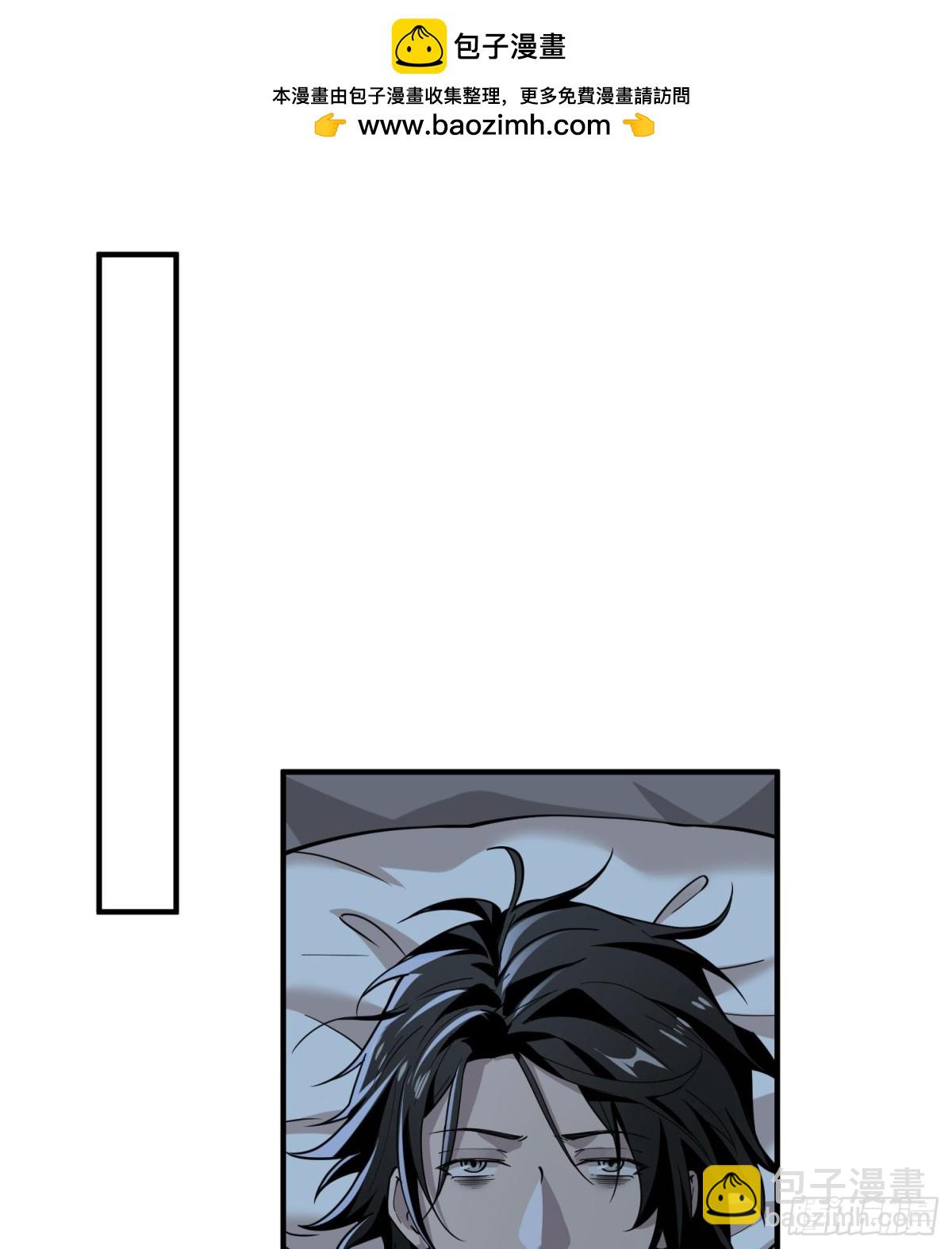 第三十五话 恶魔小队庆功宴(1/2)-第36话