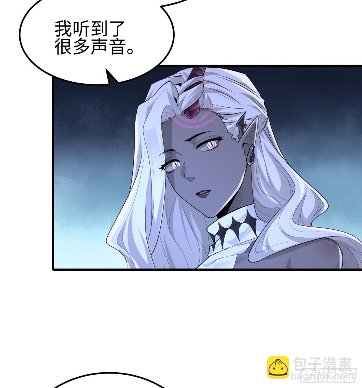 第三十五话 恶魔小队庆功宴(1/2)-第36话