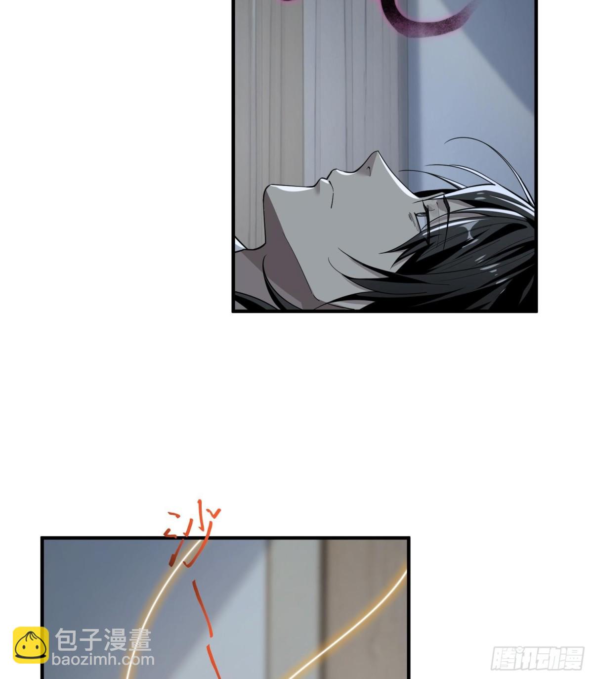 第三十五话 恶魔小队庆功宴(1/2)-第36话