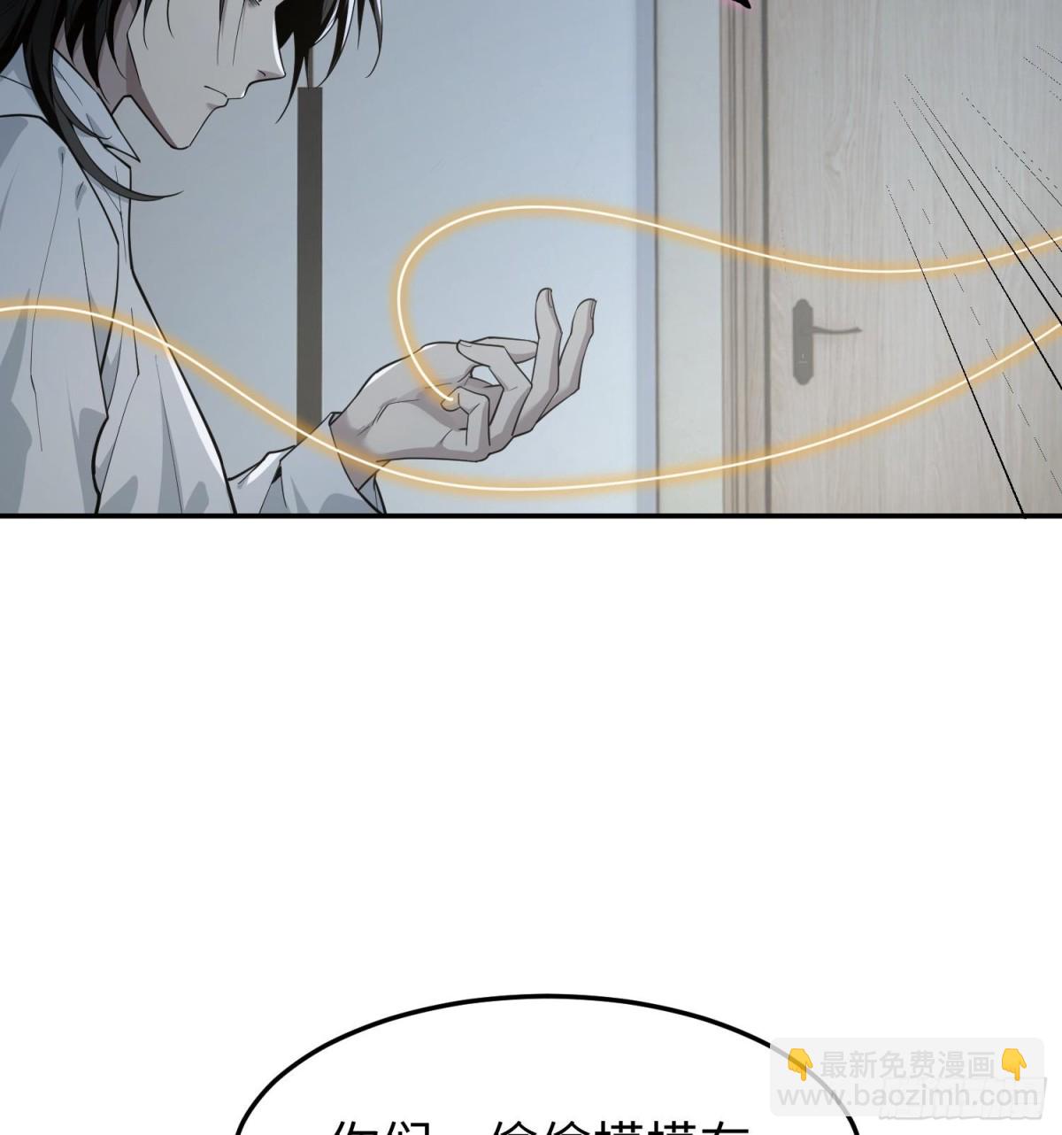 第三十五话 恶魔小队庆功宴(1/2)-第36话