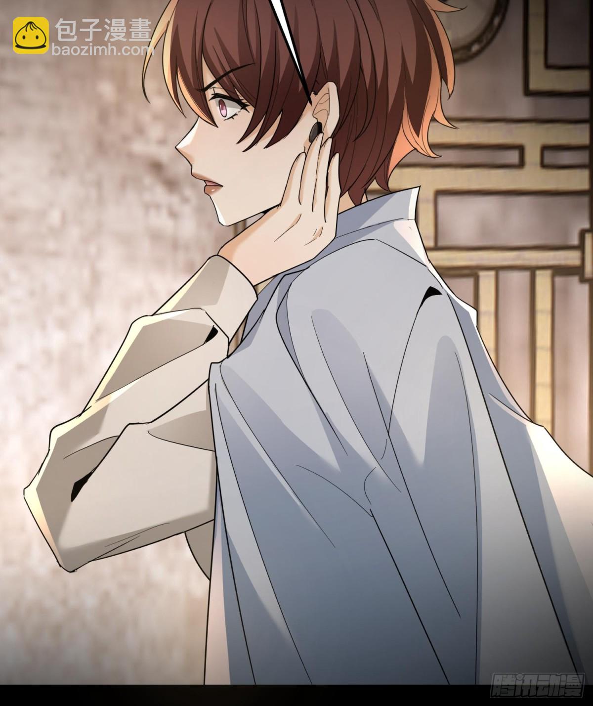 第三十七话  赴约(1/2)-第38话