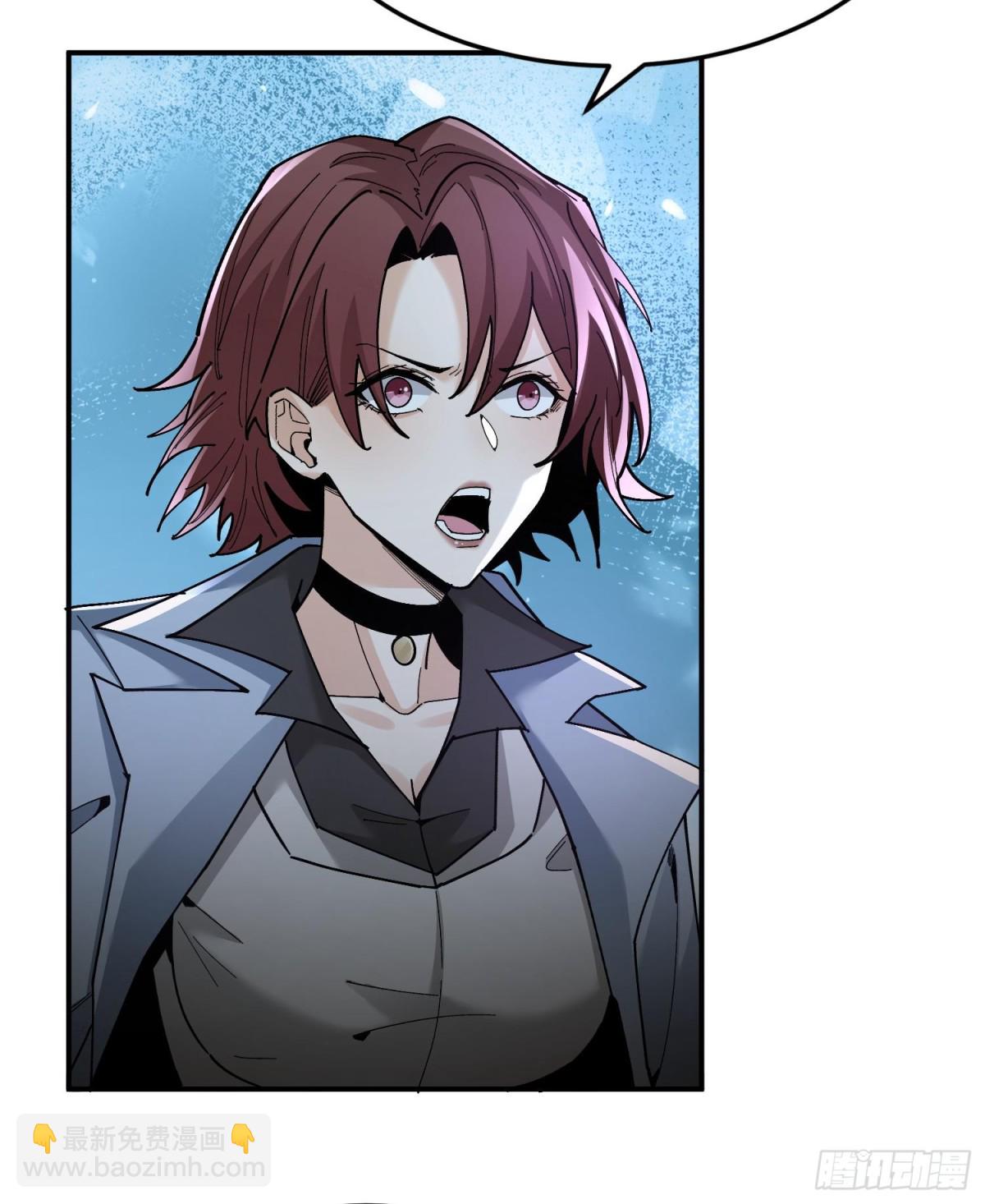 第三十七话  赴约(1/2)-第38话