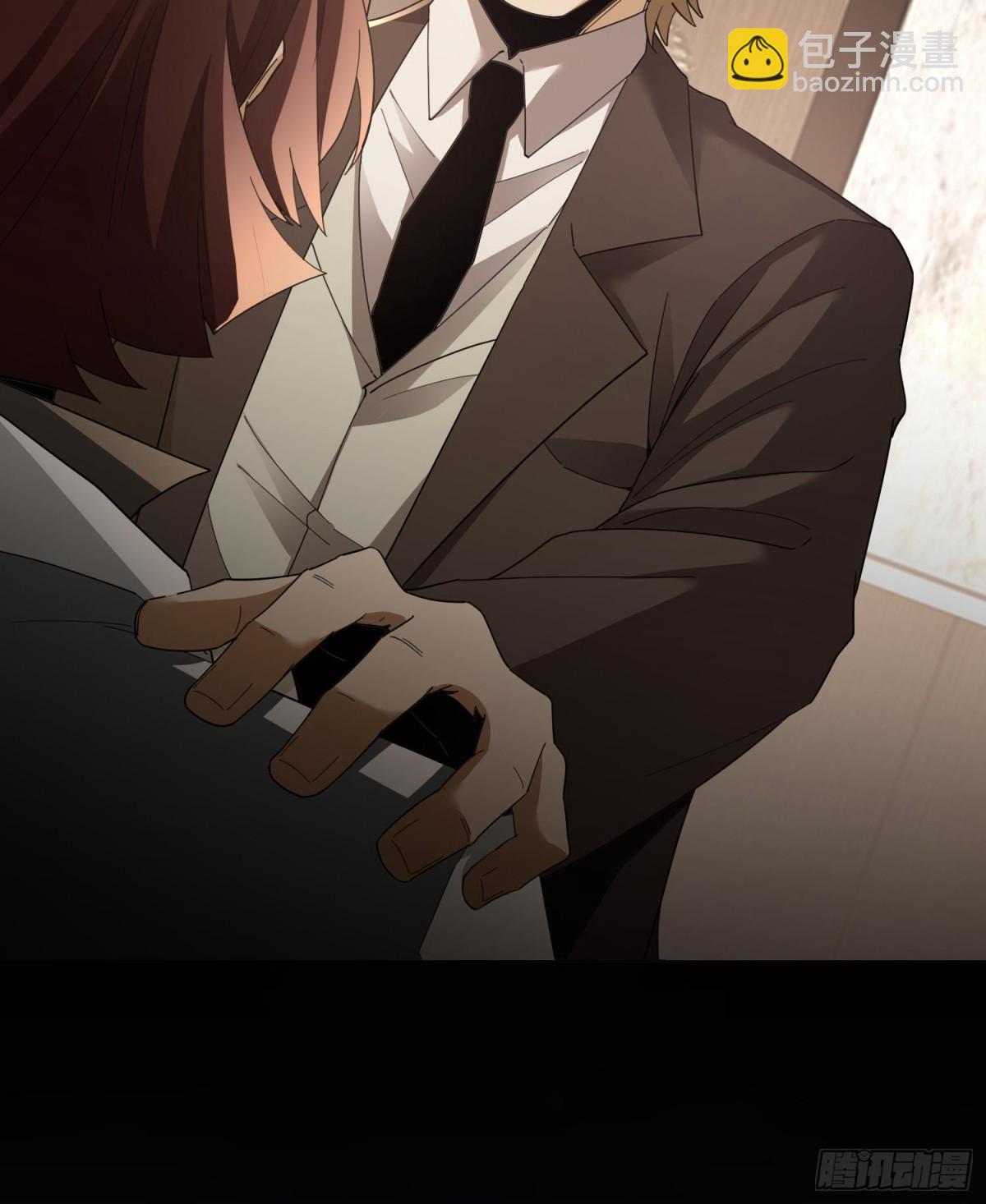 第三十七话  赴约(1/2)-第38话