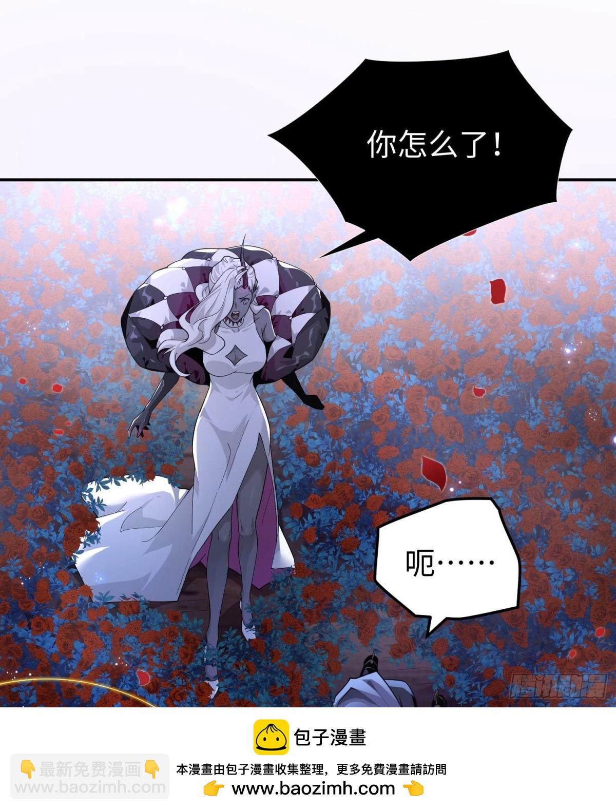 第三十七话  赴约(1/2)-第38话