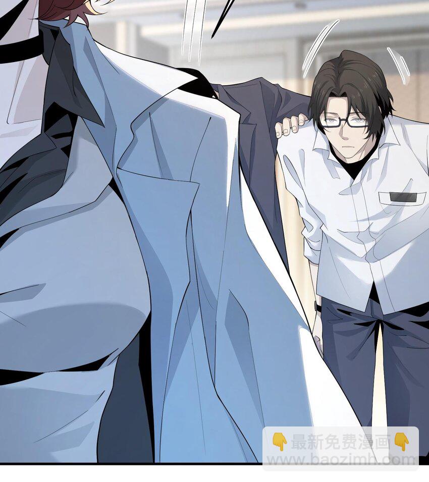 003 黑玫瑰号(1/2)-第4话