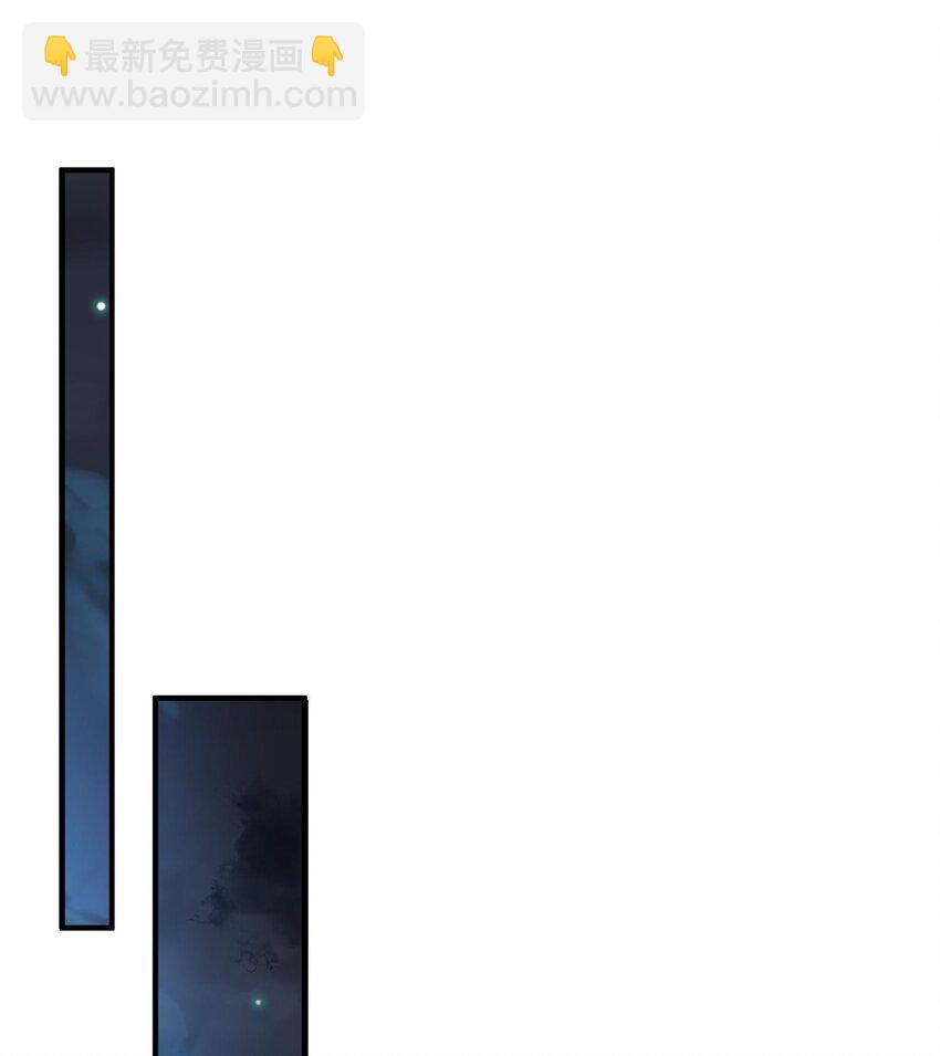 003 黑玫瑰号(1/2)-第4话