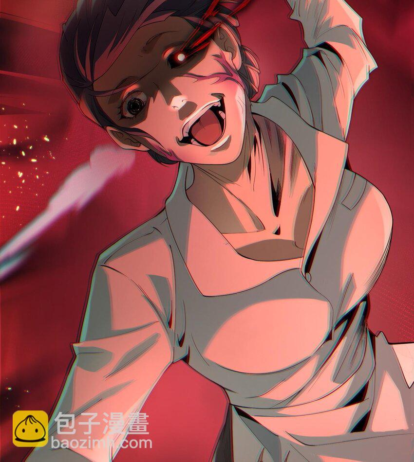 003 黑玫瑰号(1/2)-第4话