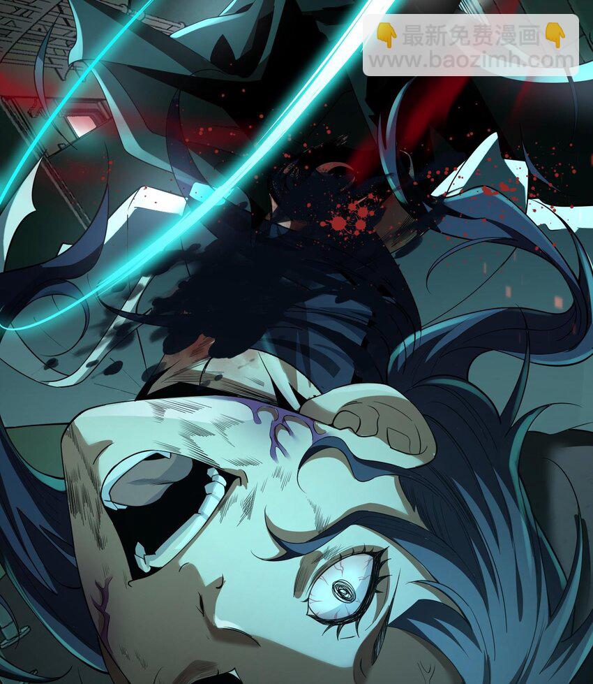 003 黑玫瑰号(1/2)-第4话