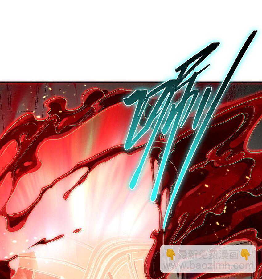 003 黑玫瑰号(1/2)-第4话