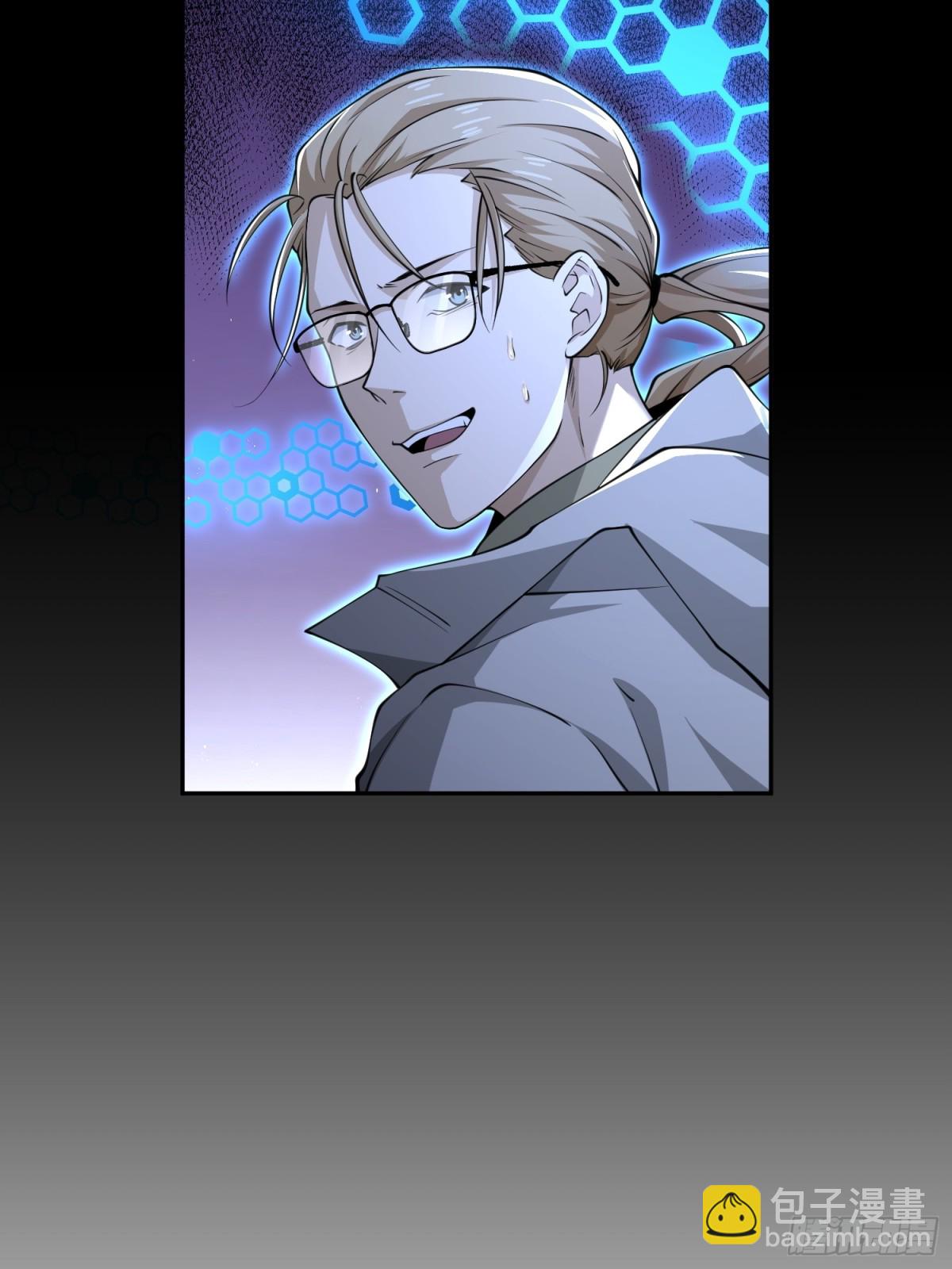 第五十七话 来，都来(1/2)-第58话