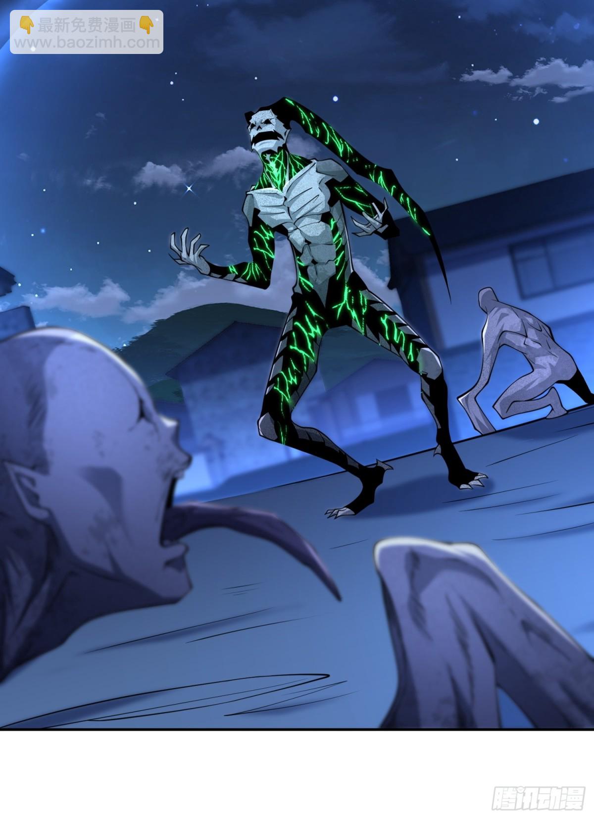 第五十七话 来，都来(1/2)-第58话