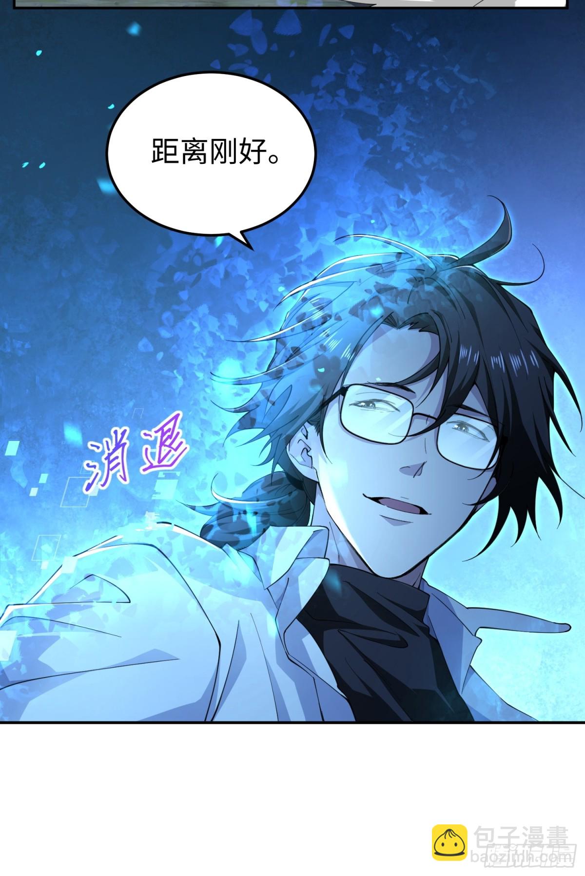 第五十七话 来，都来(1/2)-第58话