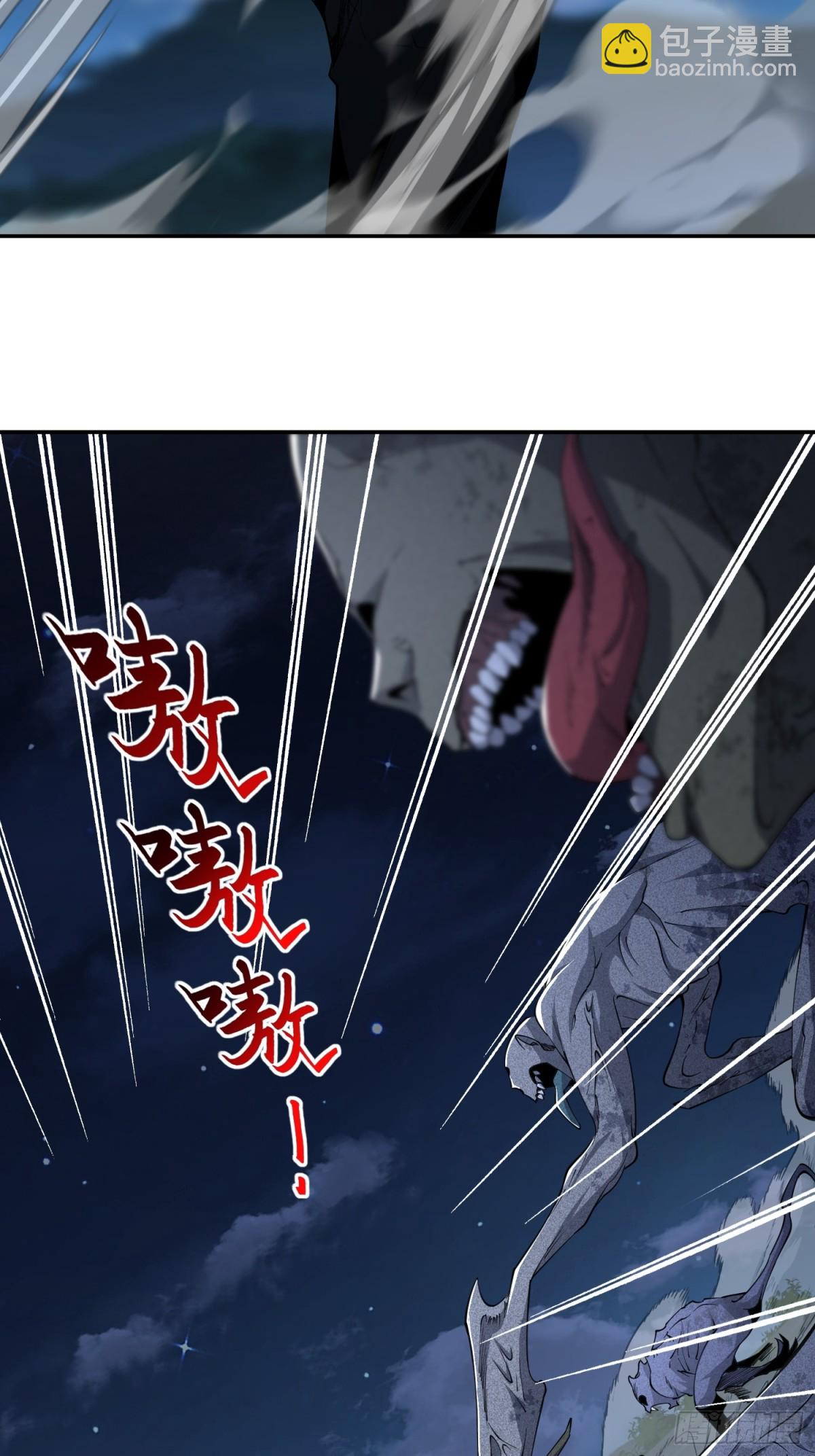 第五十七话 来，都来(1/2)-第58话