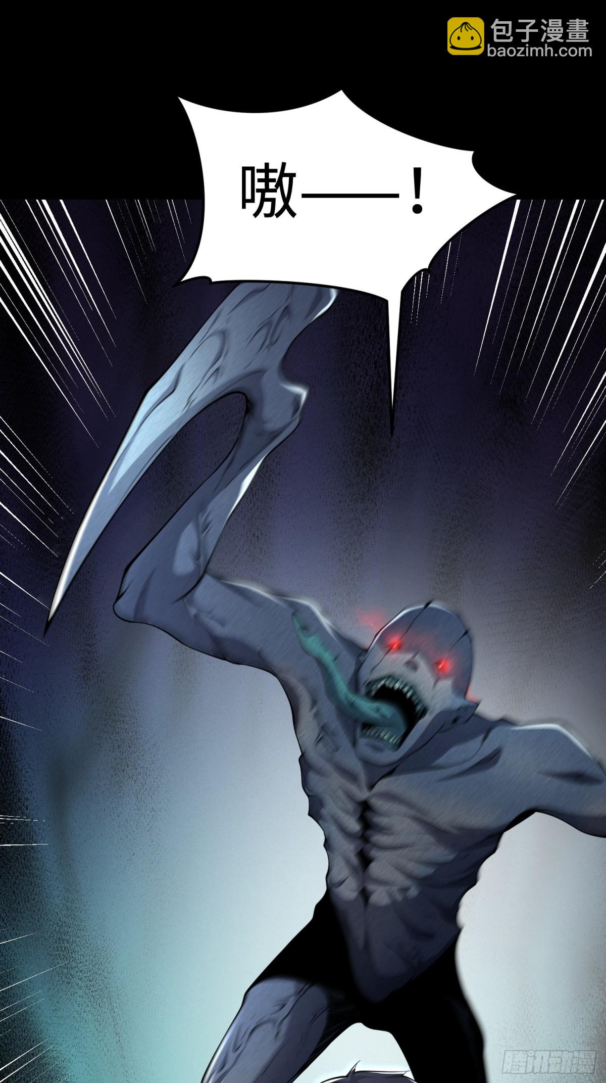 第五十七话 来，都来(1/2)-第58话