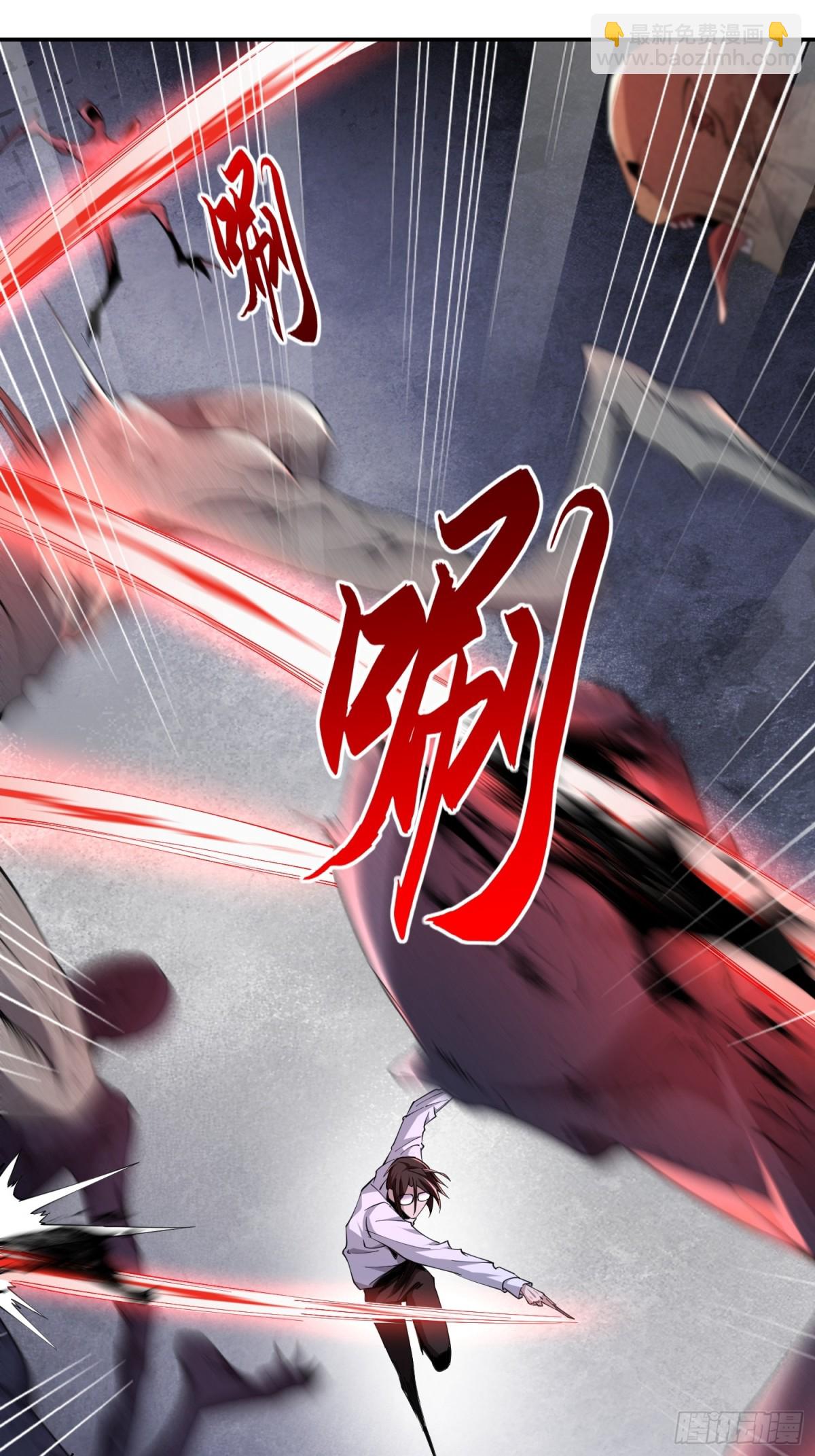 第五十七话 来，都来(1/2)-第58话