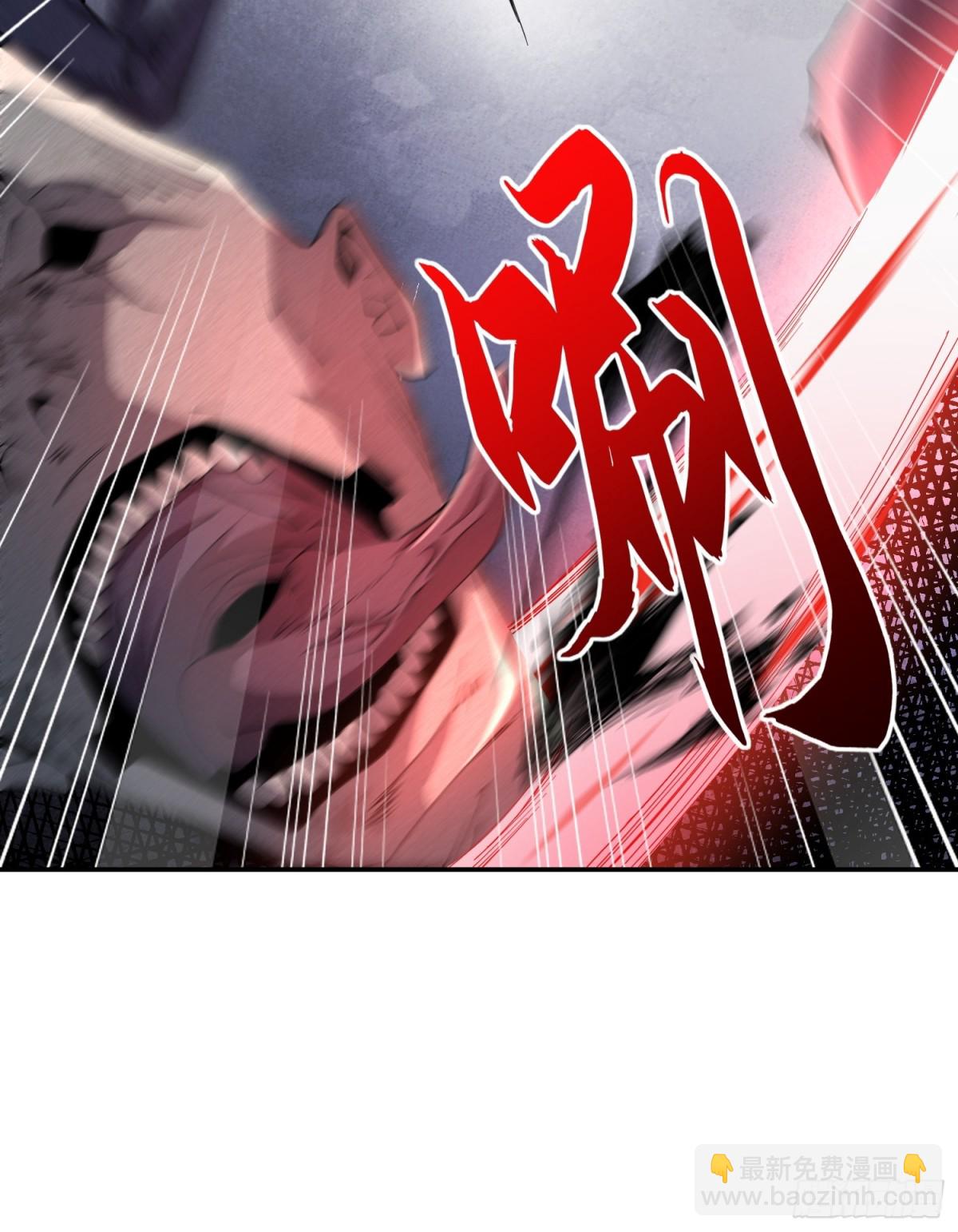 第五十七话 来，都来(1/2)-第58话