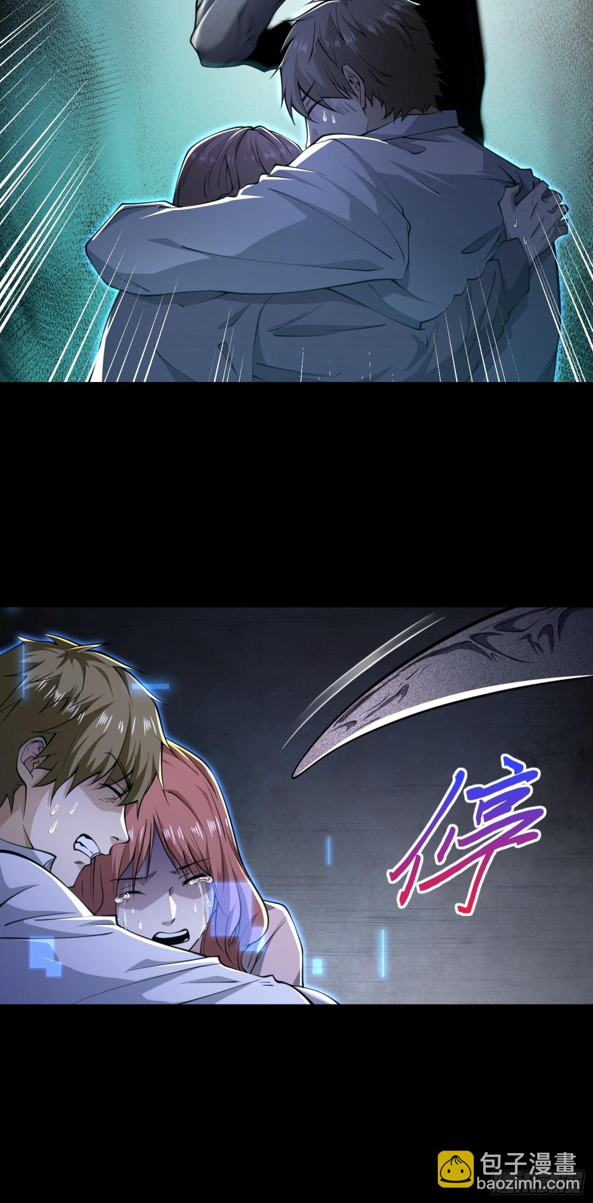 第五十七话 来，都来(1/2)-第58话