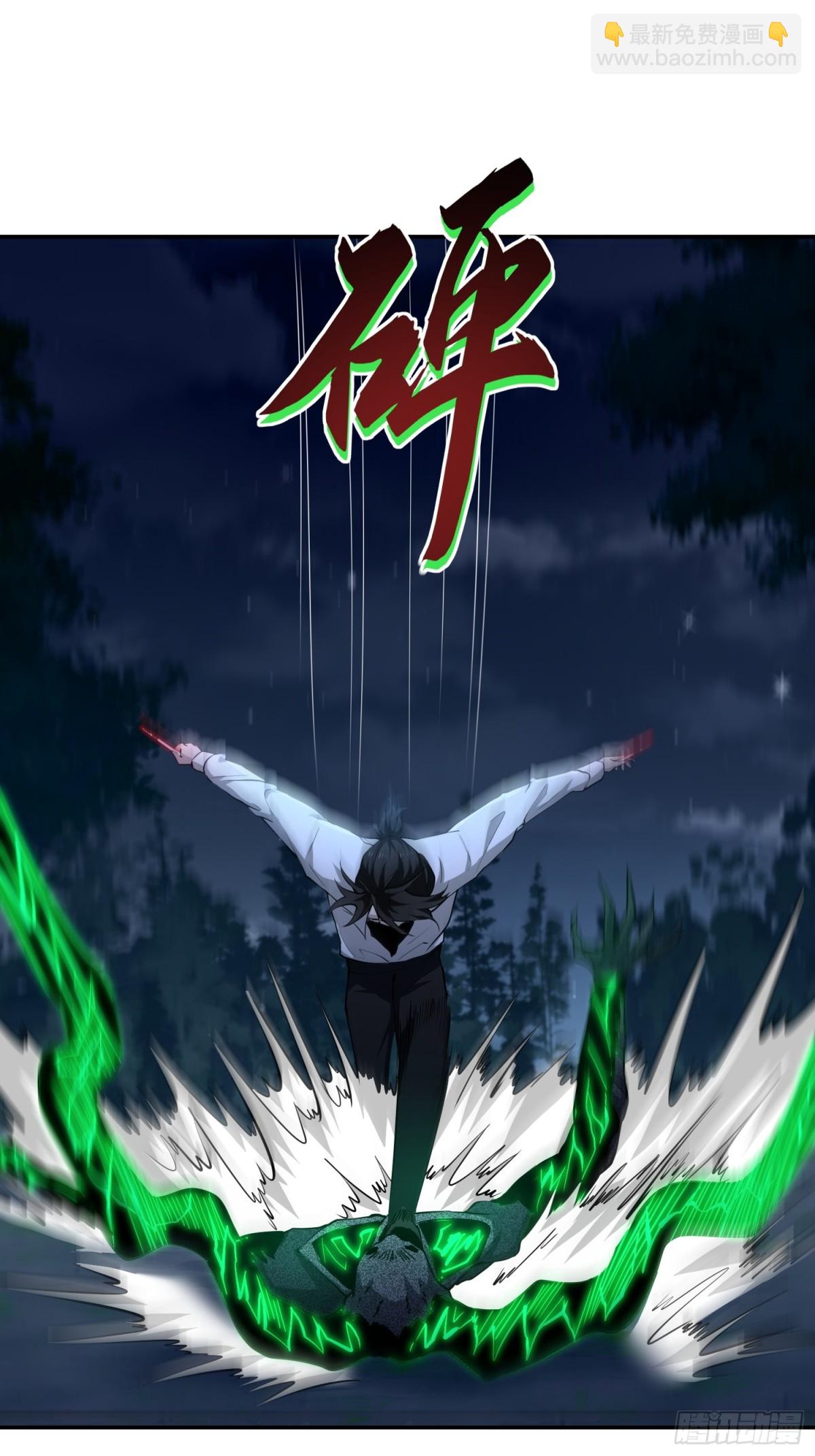 第五十七话 来，都来(1/2)-第58话