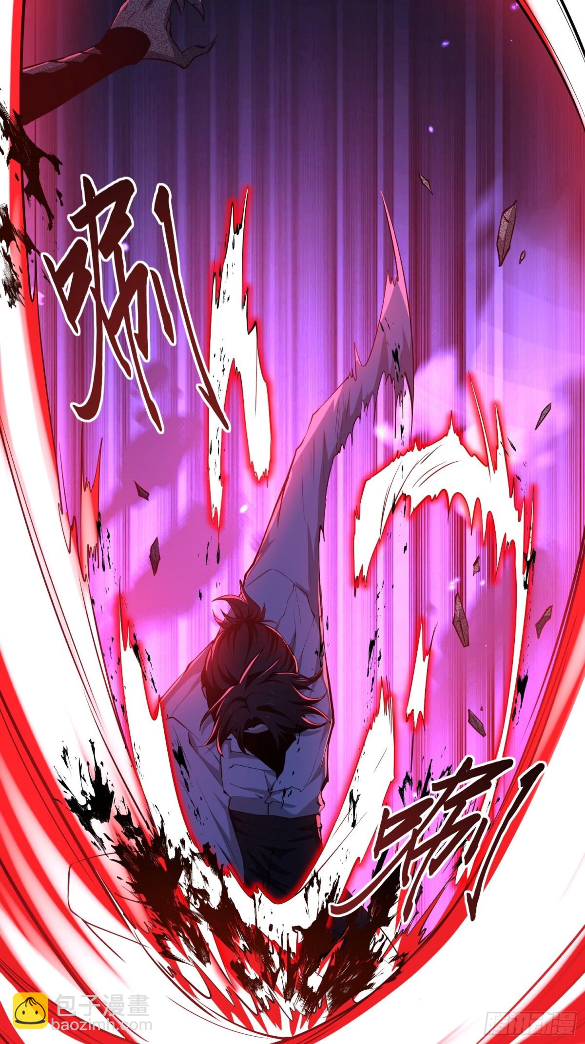 第五十七话 来，都来(1/2)-第58话