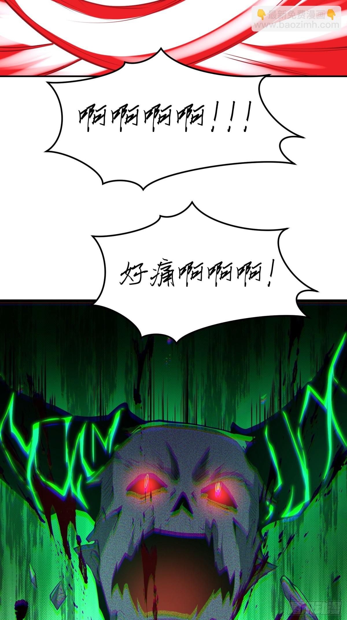 第五十七话 来，都来(1/2)-第58话