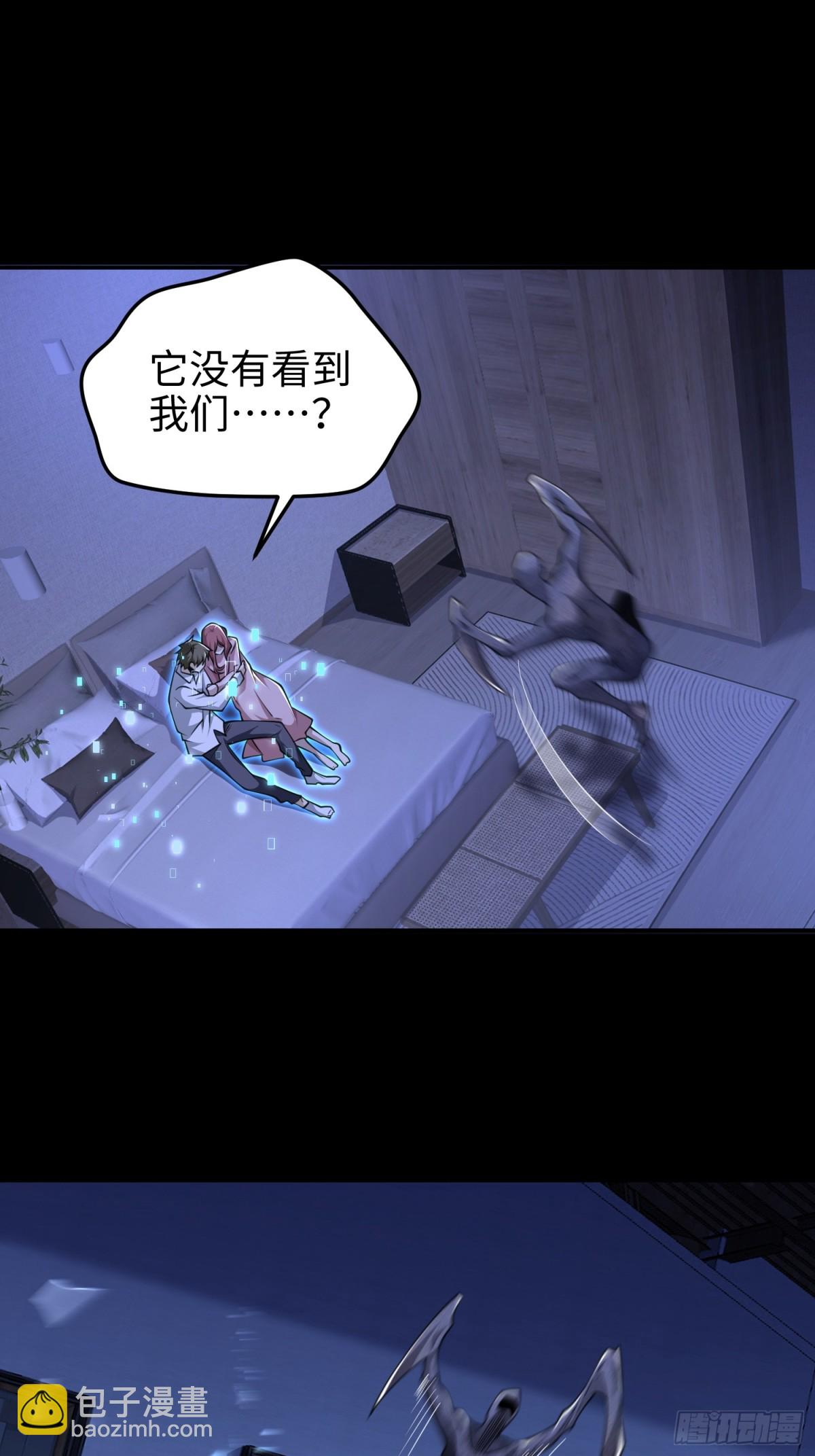 第五十七话 来，都来(1/2)-第58话