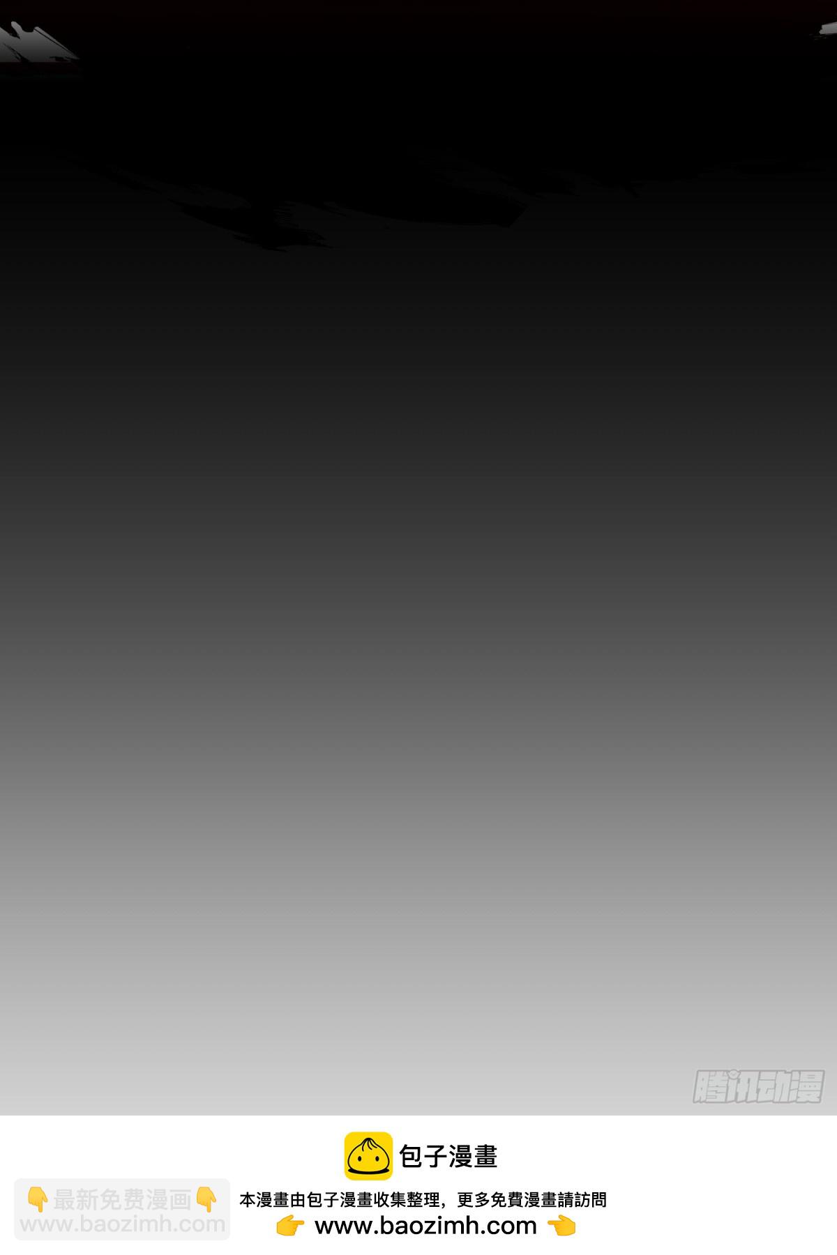 第五十七话 来，都来(1/2)-第58话