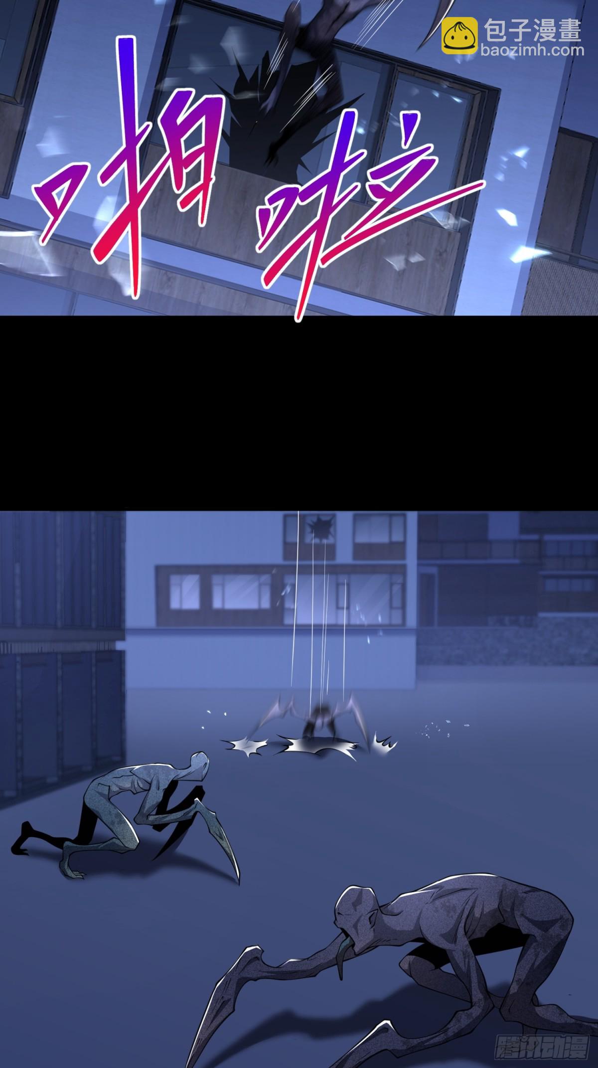 第五十七话 来，都来(1/2)-第58话