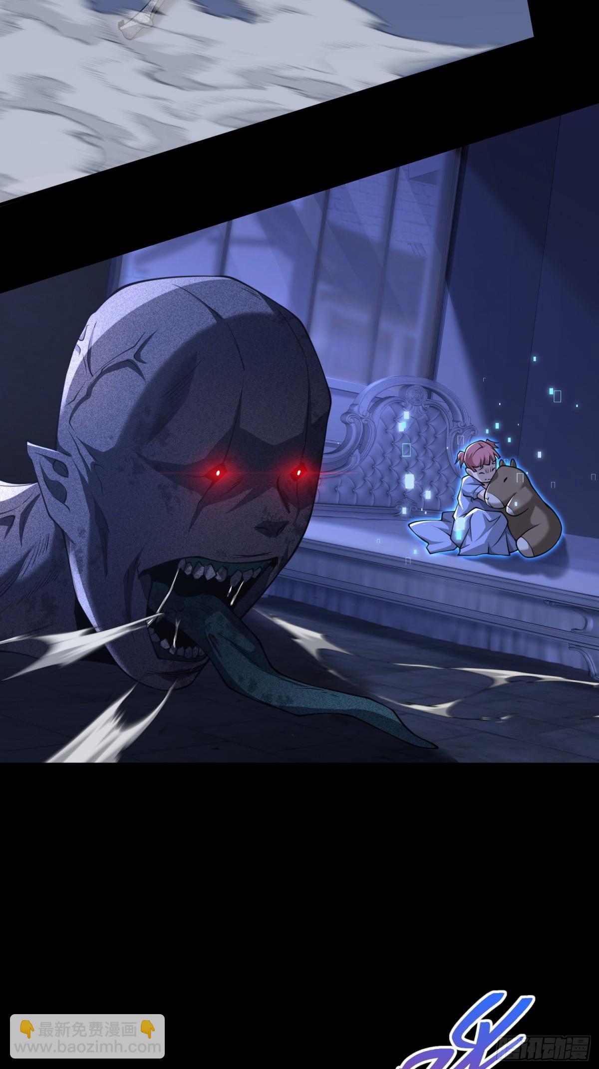 第五十七话 来，都来(1/2)-第58话