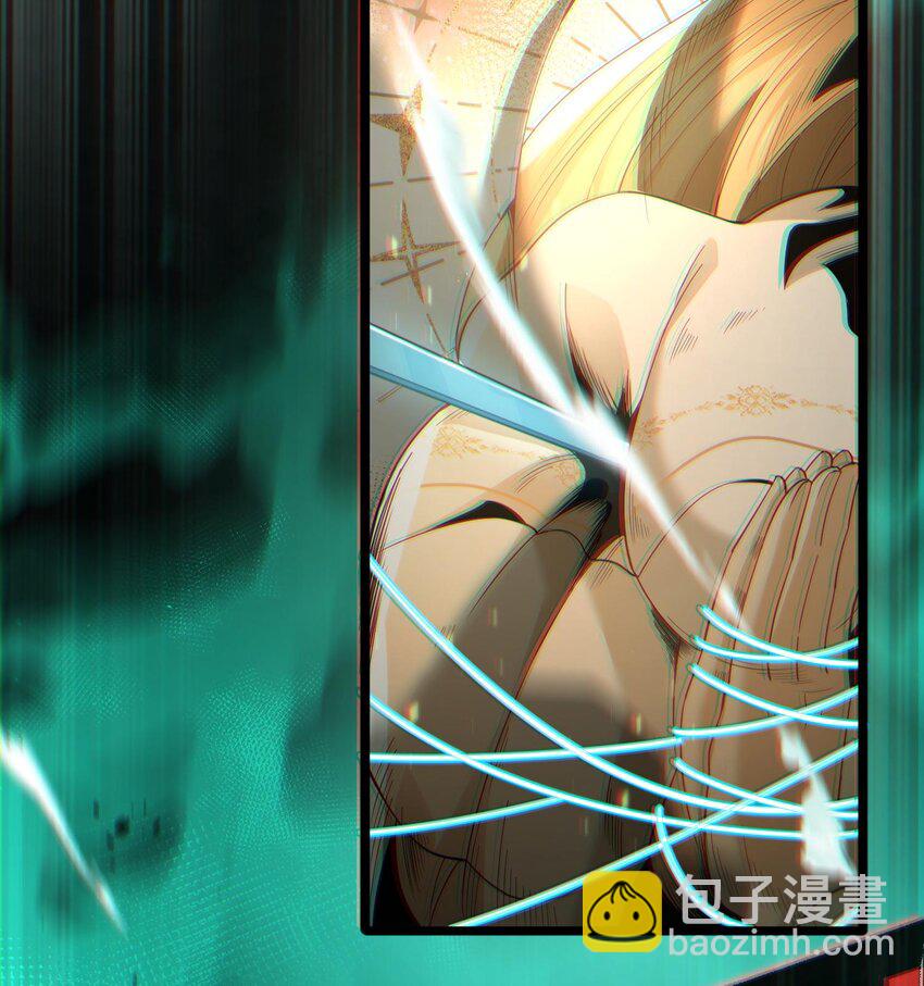 005 她，好强大！(1/3)-第6话