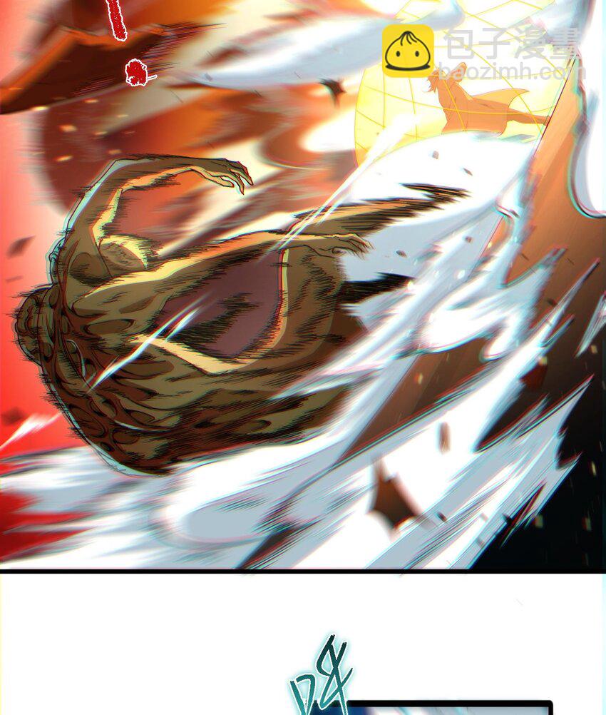 005 她，好强大！(1/3)-第6话