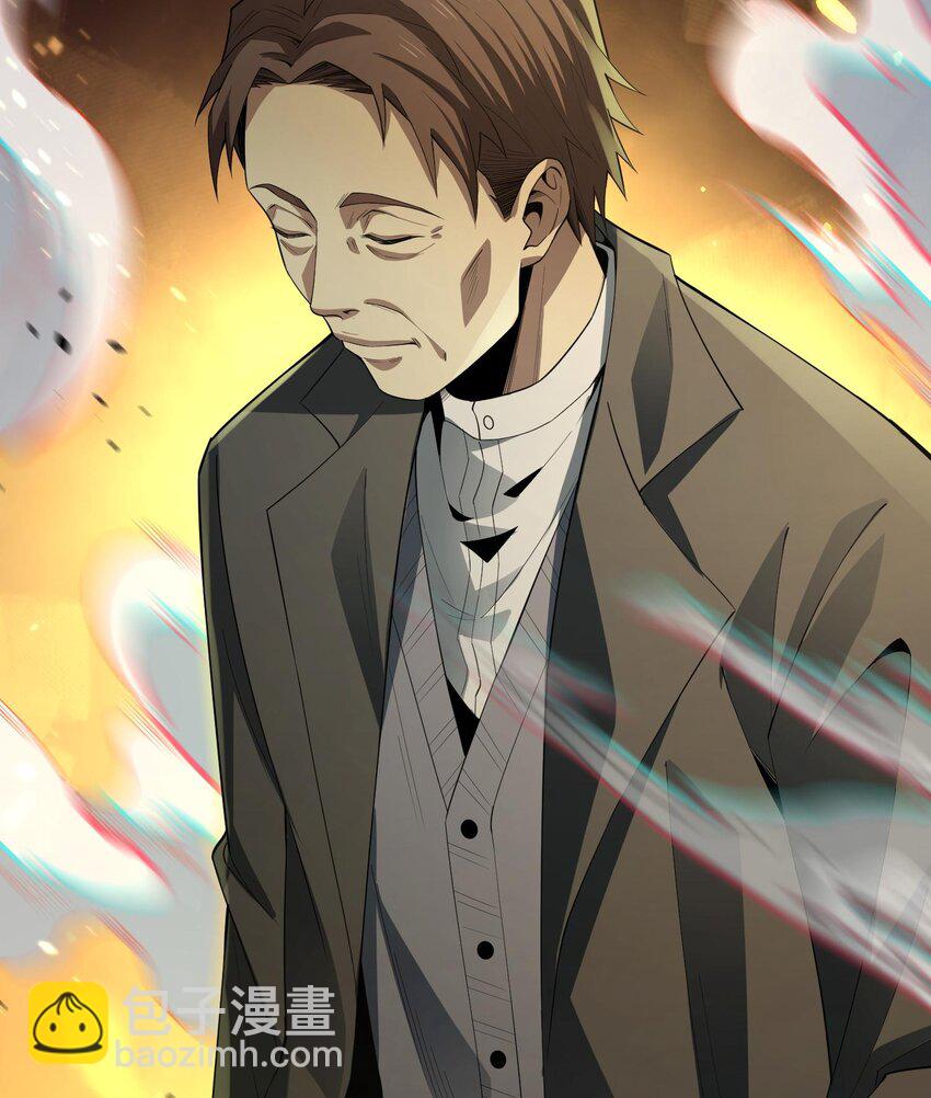 005 她，好强大！(1/3)-第6话