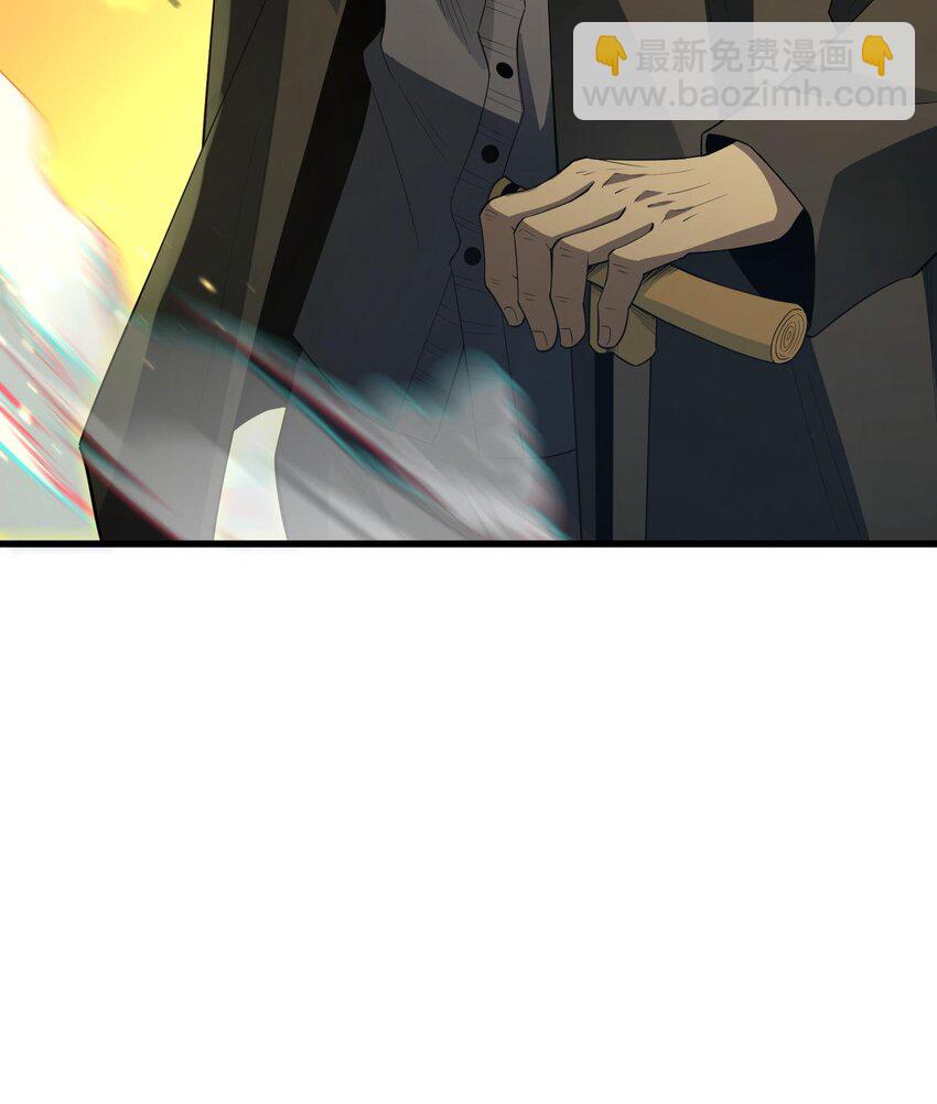 005 她，好强大！(1/3)-第6话