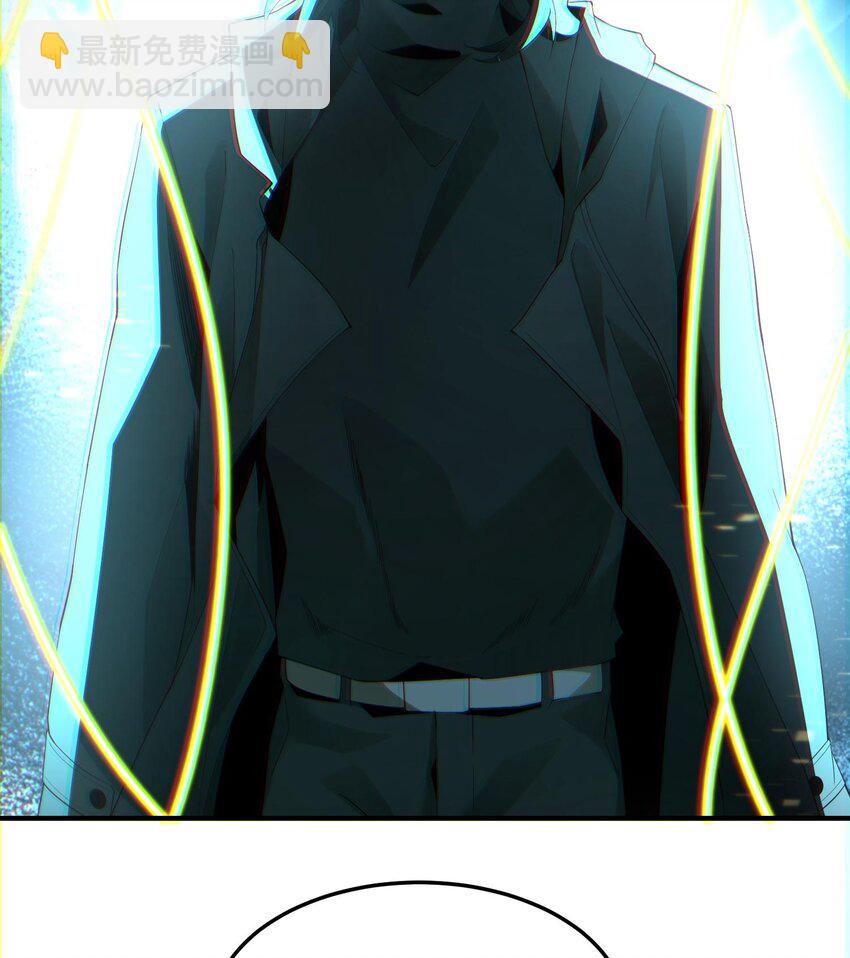 005 她，好强大！(1/3)-第6话