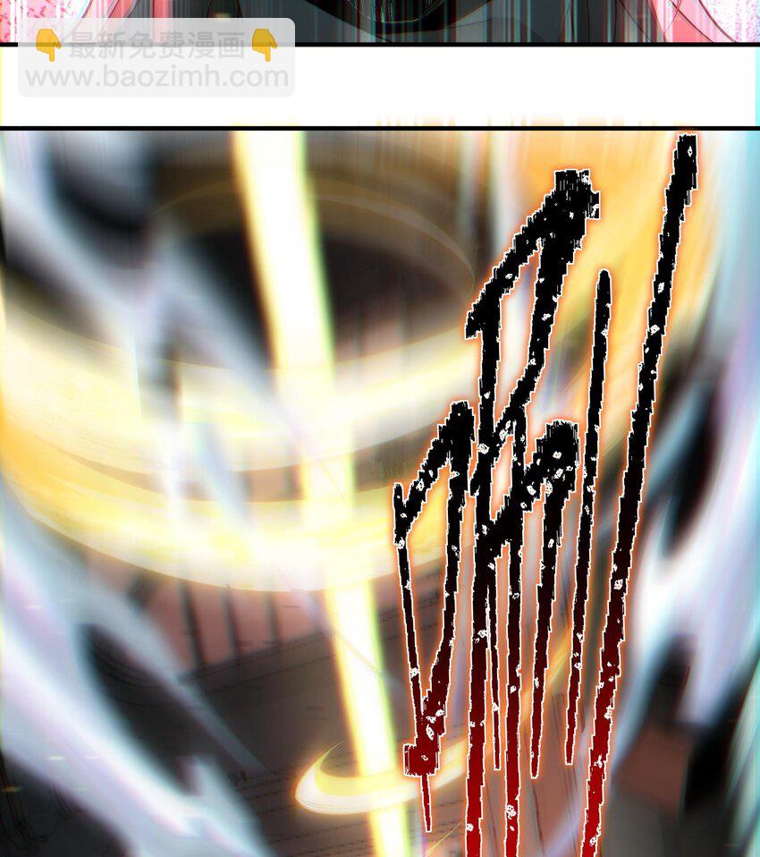 005 她，好强大！(1/3)-第6话