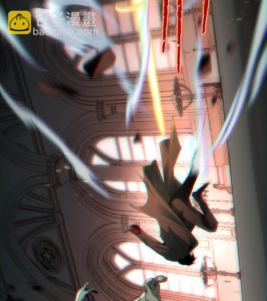 005 她，好强大！(1/3)-第6话