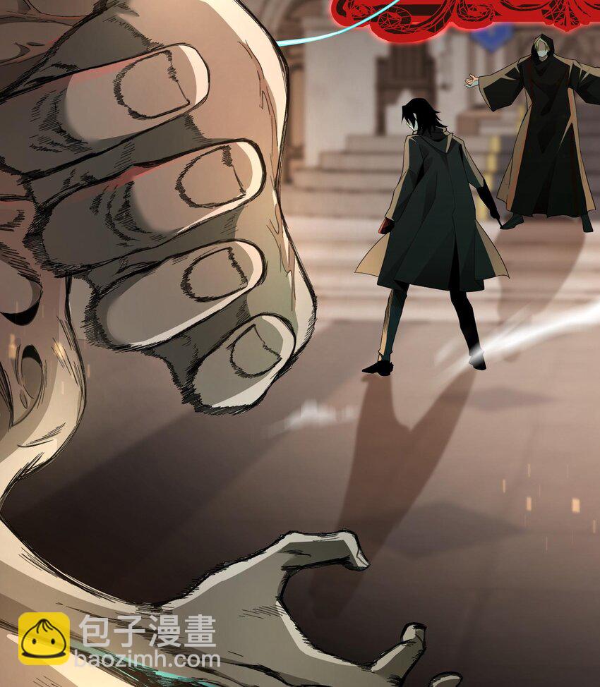 005 她，好强大！(1/3)-第6话