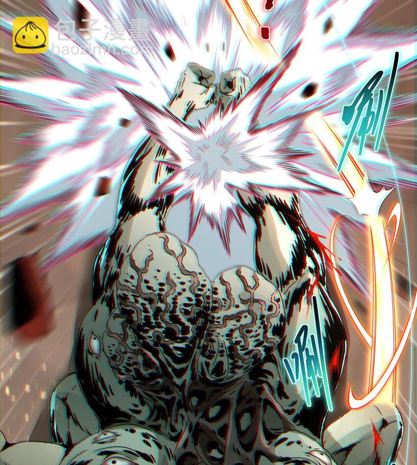 005 她，好强大！(1/3)-第6话