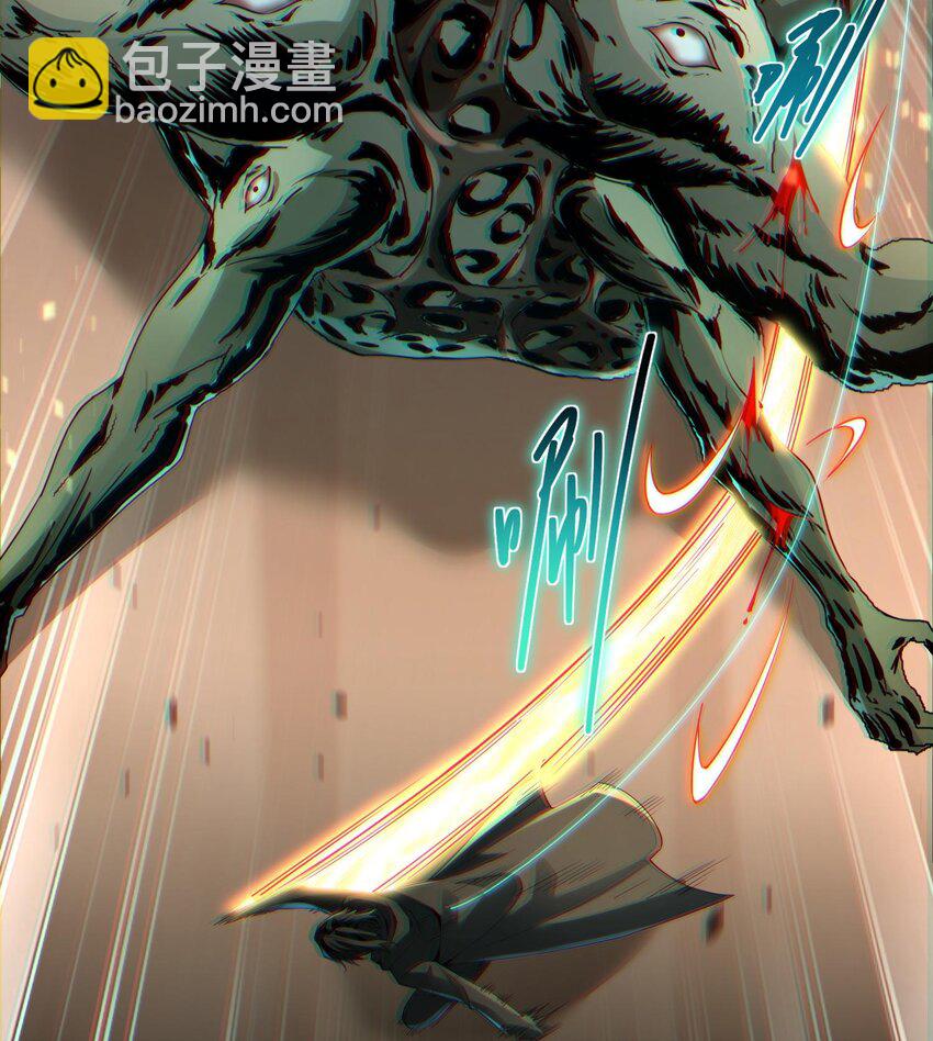 005 她，好强大！(1/3)-第6话