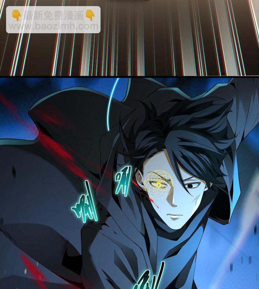 005 她，好强大！(1/3)-第6话